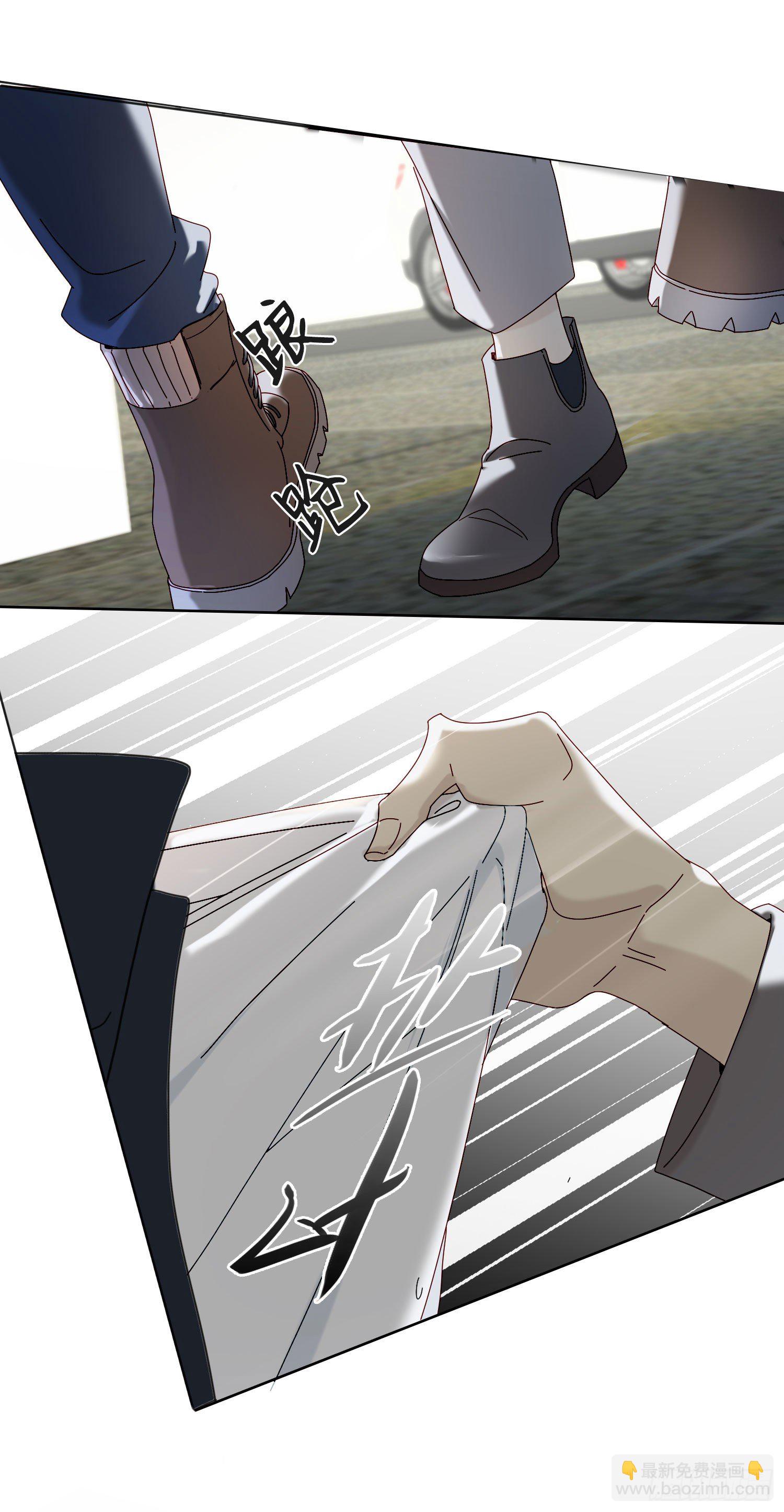 第44话 愤怒-第46话