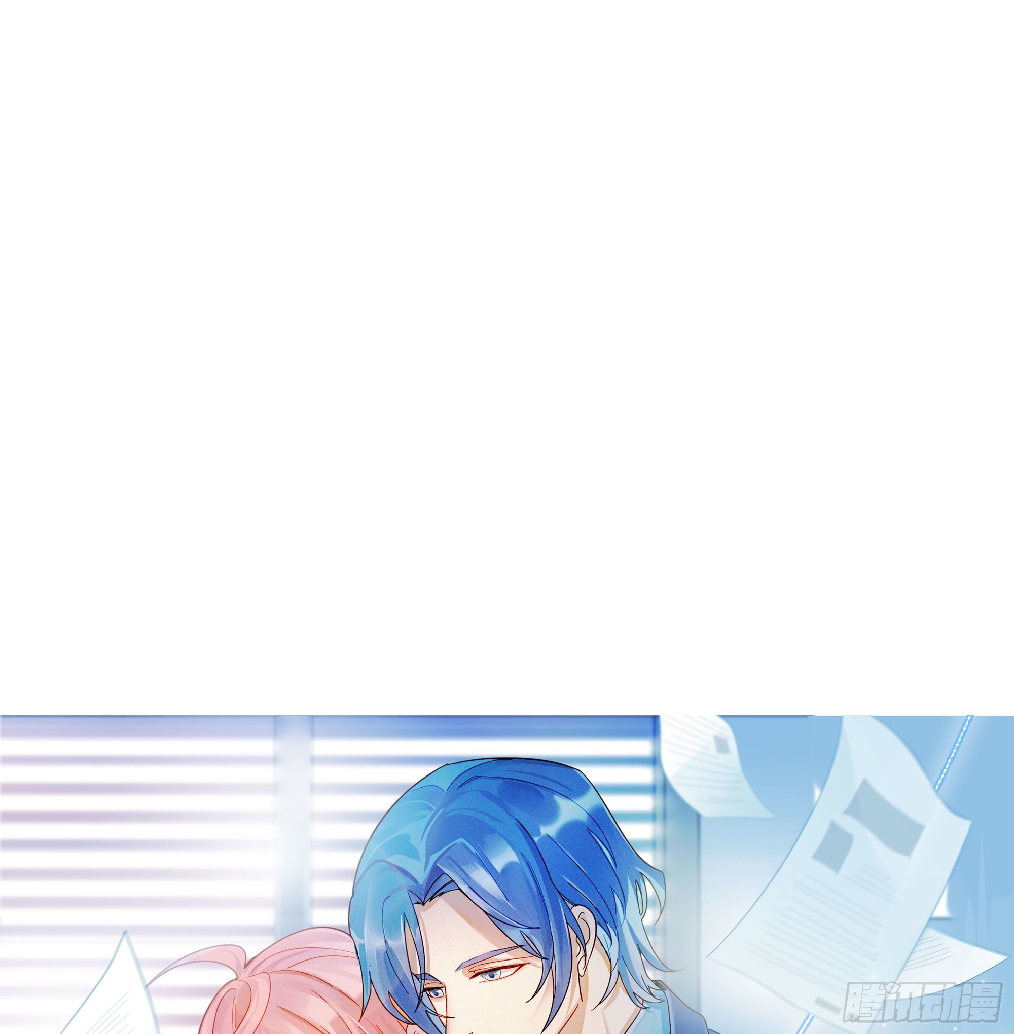 第44话 愤怒-第46话