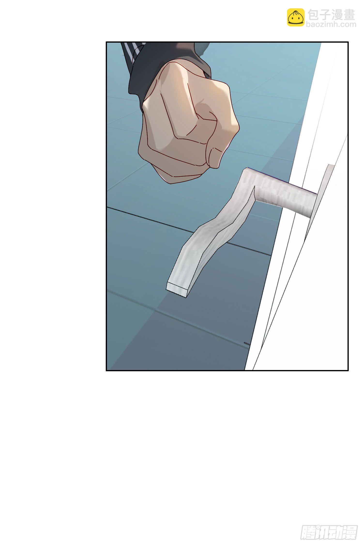 第44话 愤怒-第46话