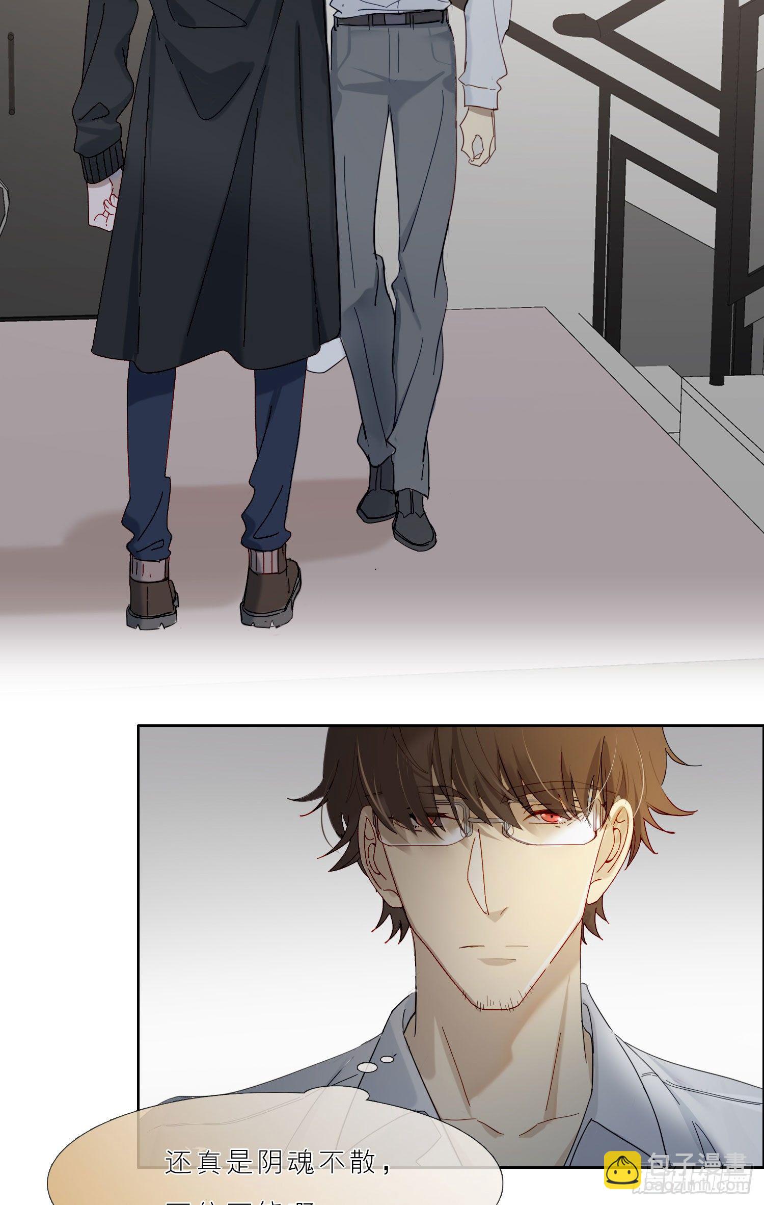 第46话 没长大的孩子-第48话