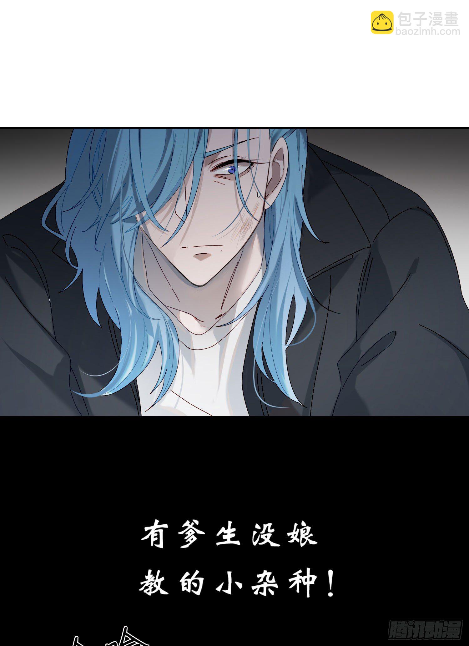 第46话 没长大的孩子-第48话