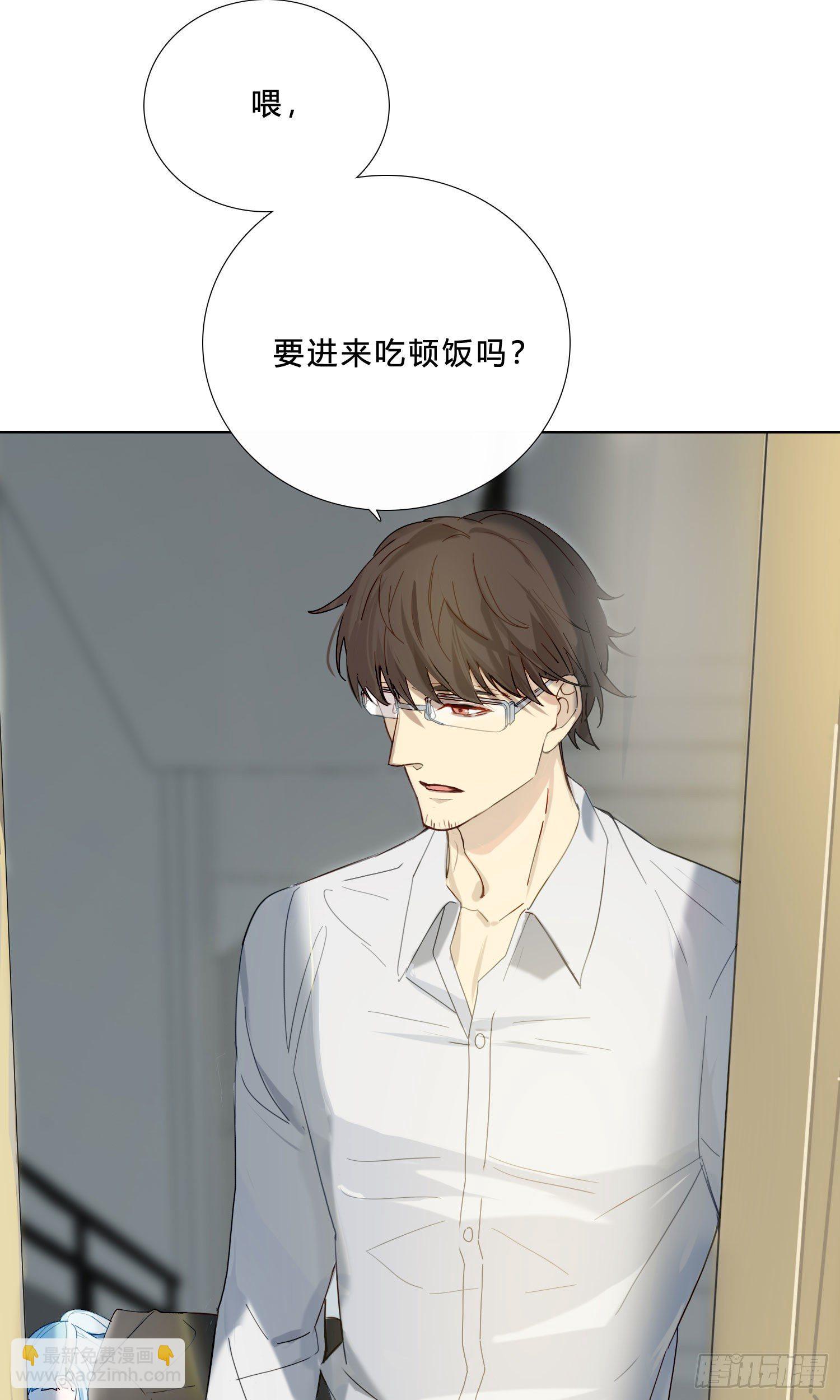 第46话 没长大的孩子-第48话