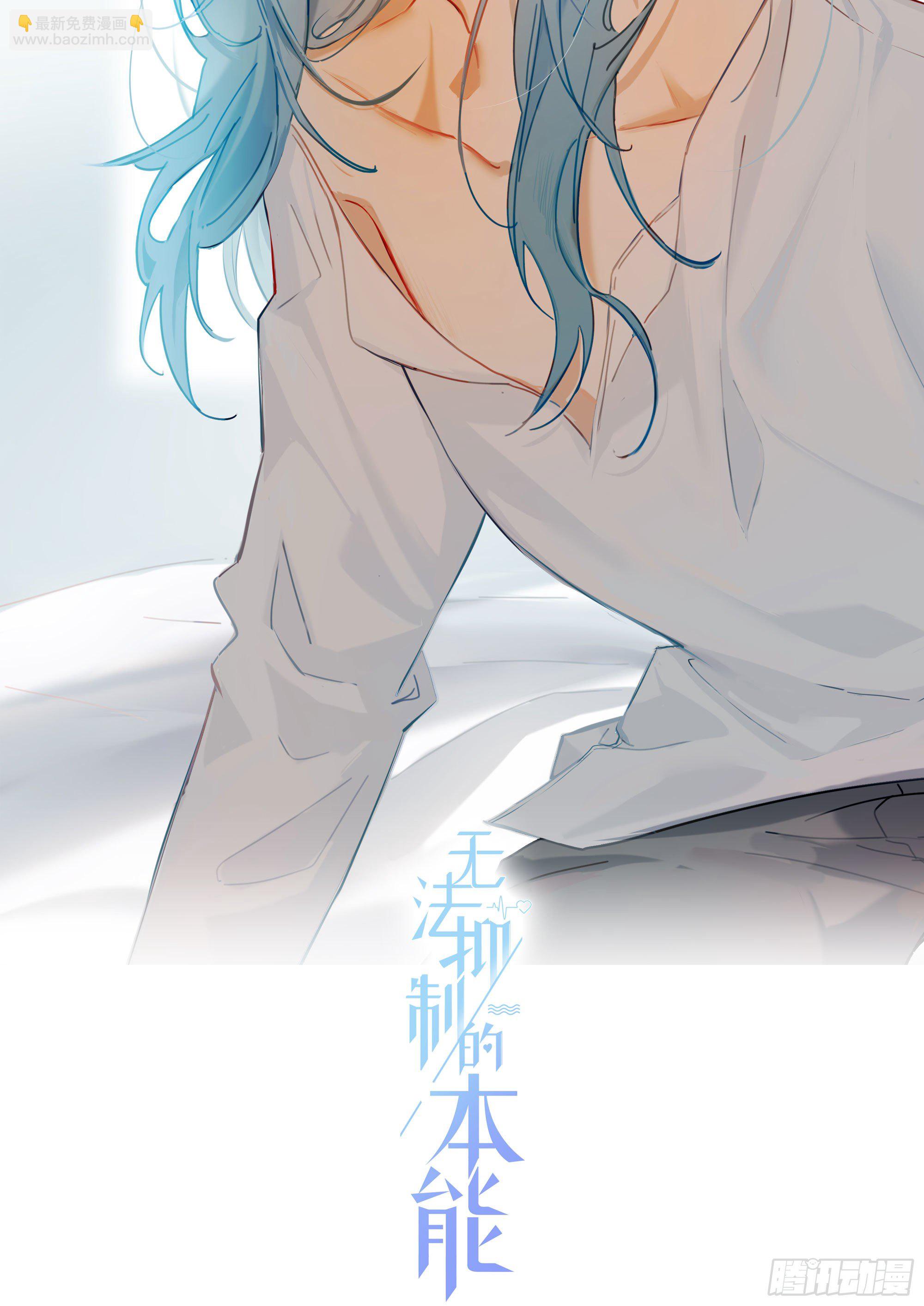 第46话 没长大的孩子-第48话