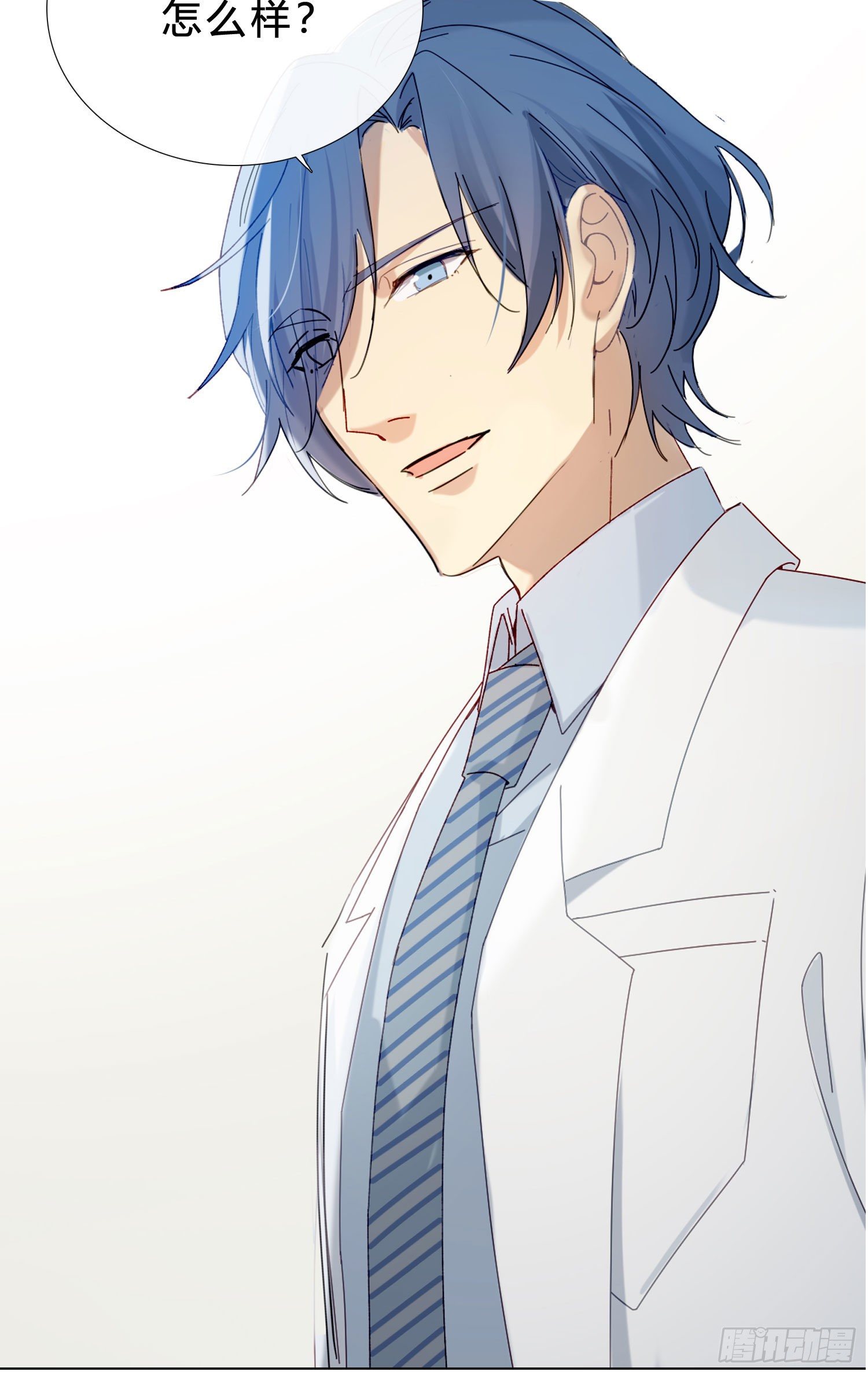 第48话 打蛇打七寸-第50话