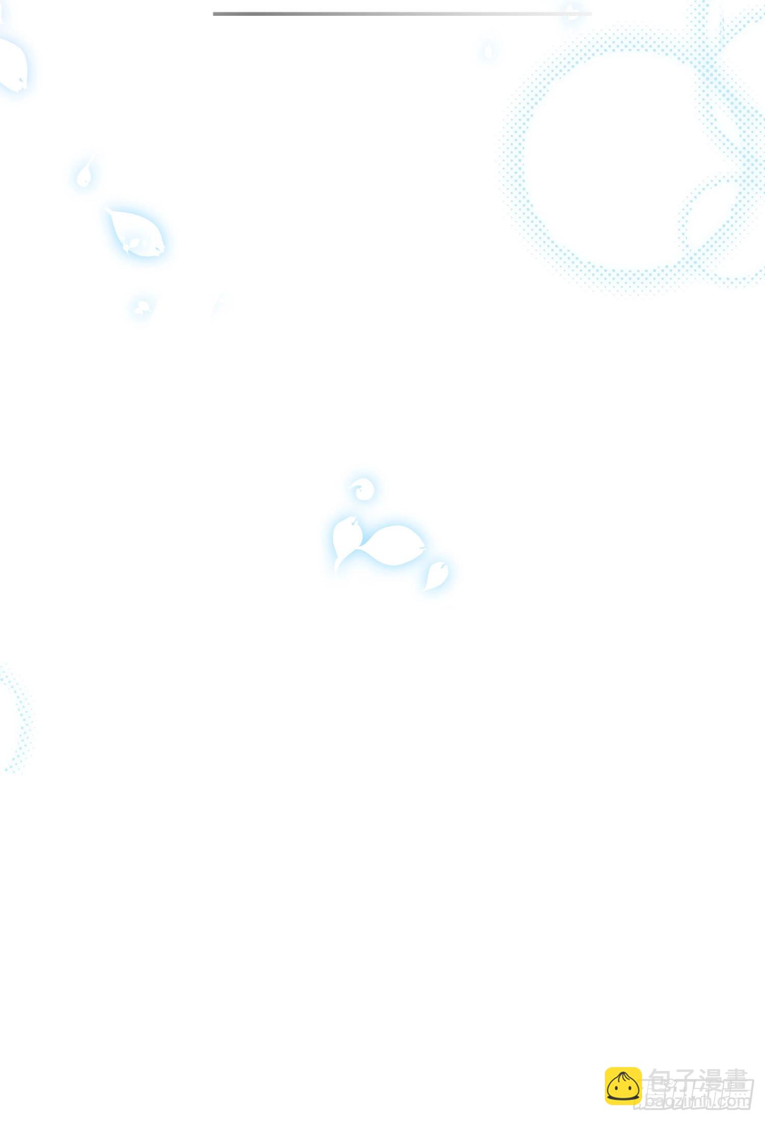 第48话 打蛇打七寸-第50话