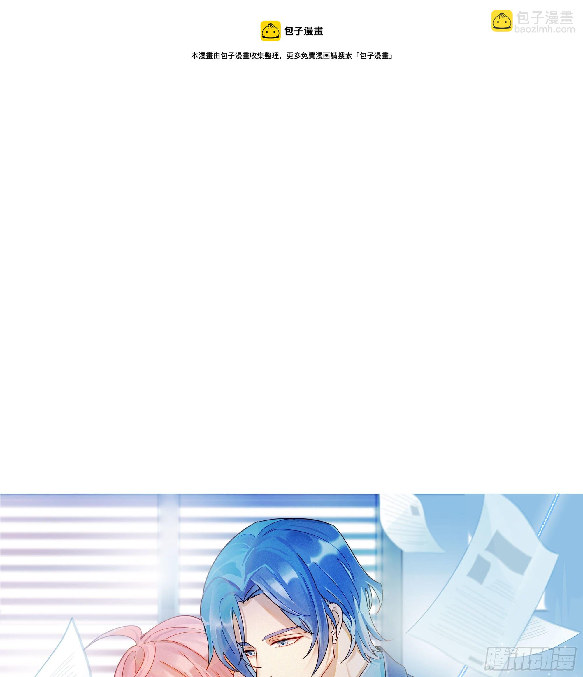 第48话 打蛇打七寸-第50话