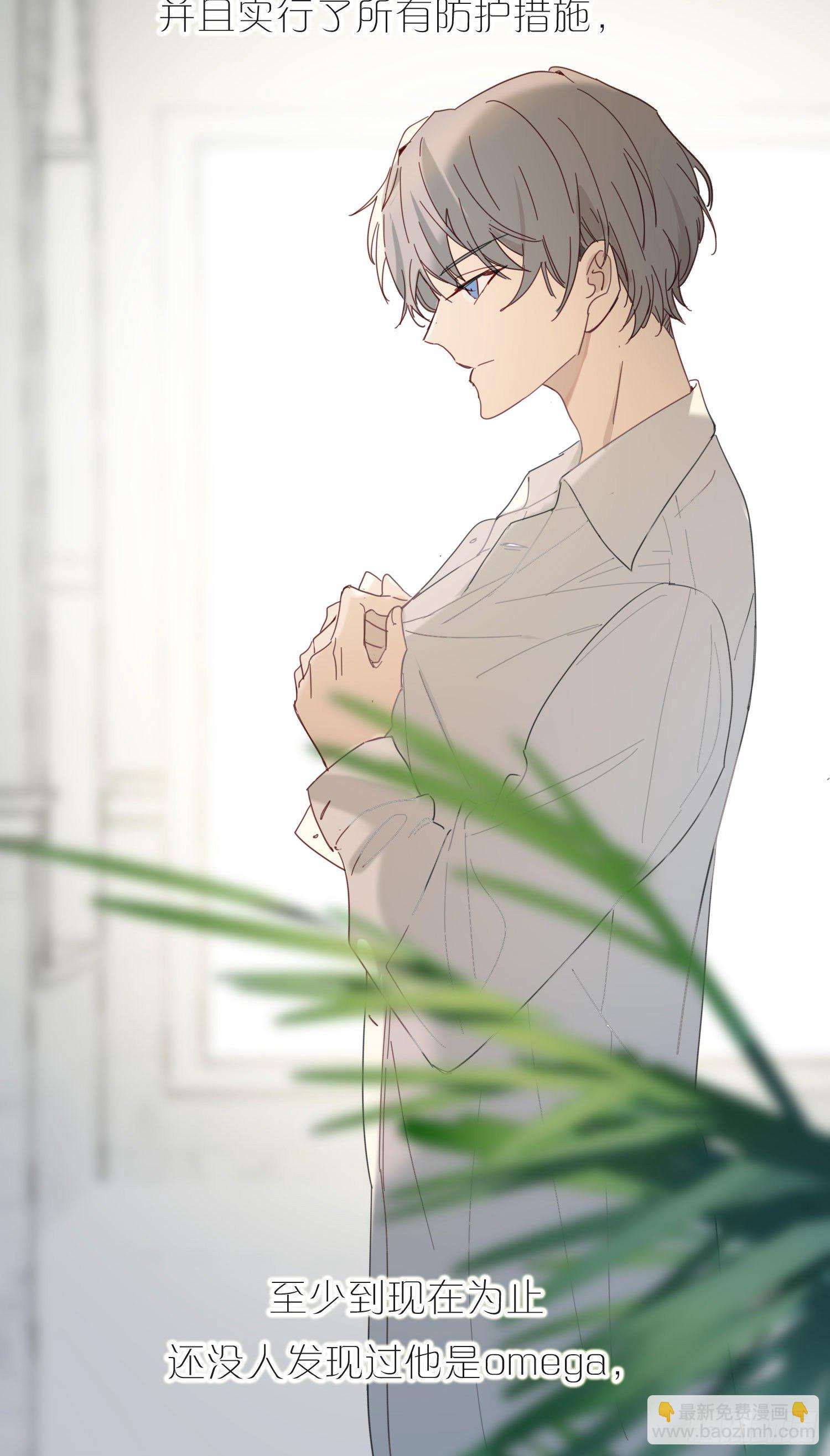 新春特别篇 登对（上）-第52话