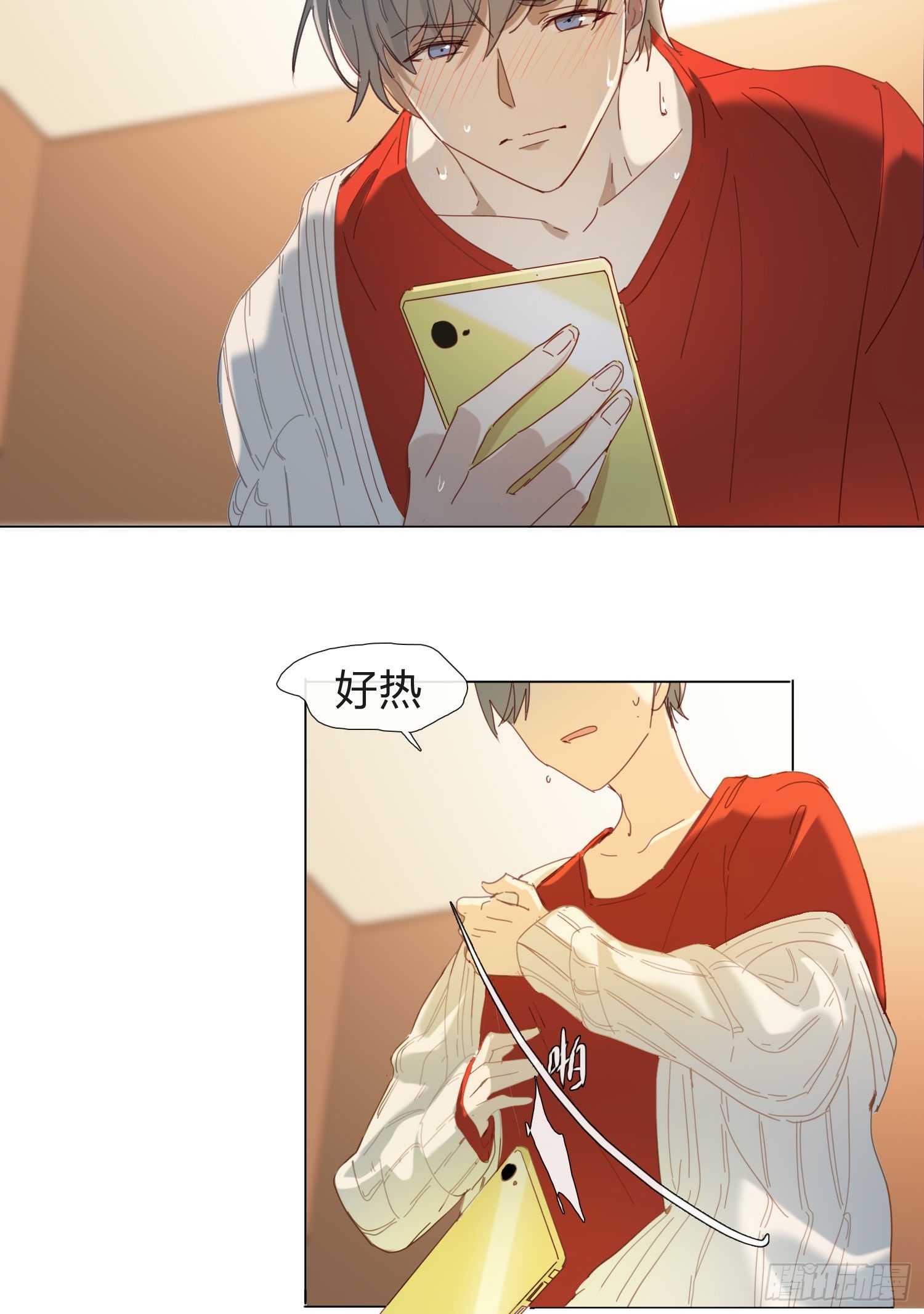 新春特别篇 登对（上）-第52话