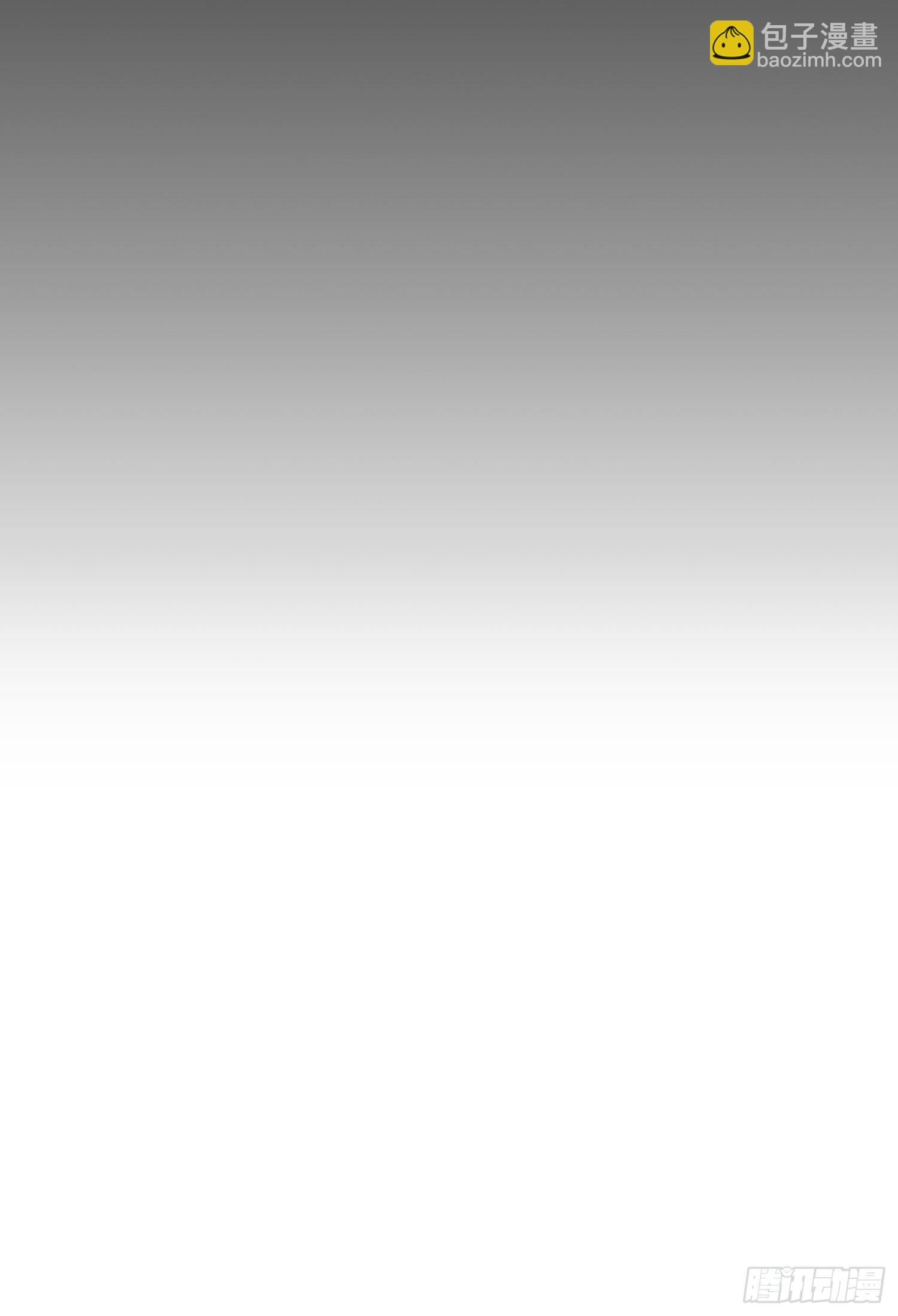 新春特别篇 登对（上）-第52话