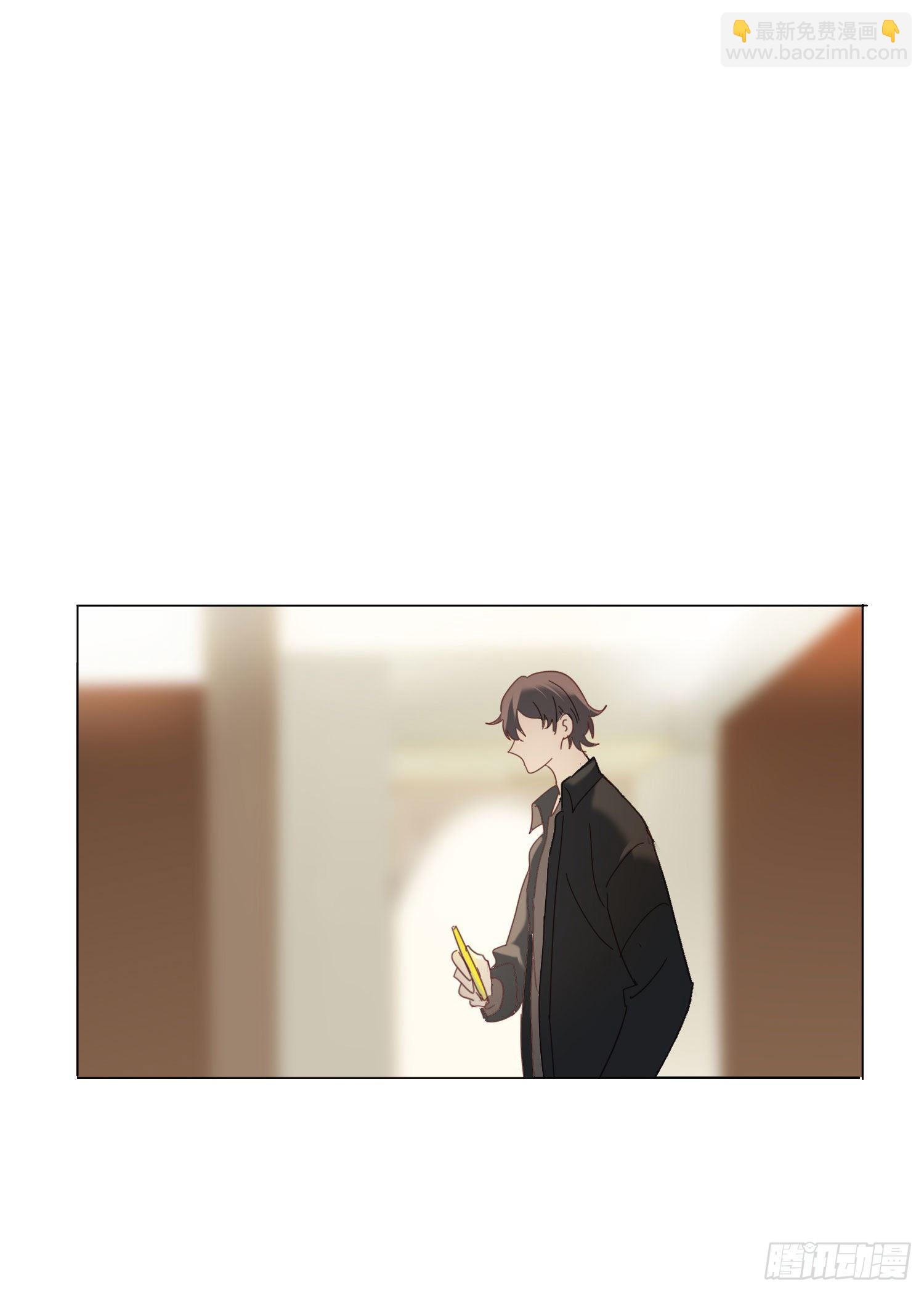 新春特别篇 登对（上）-第52话