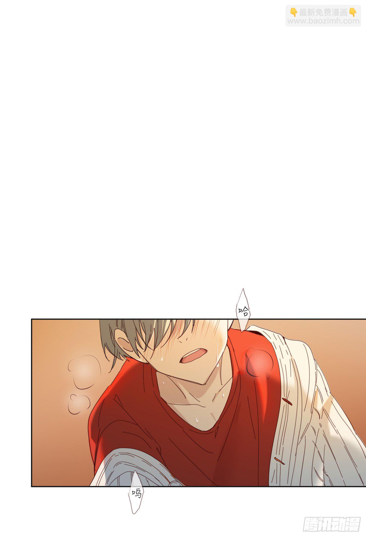 新春特别篇 登对（上）-第52话