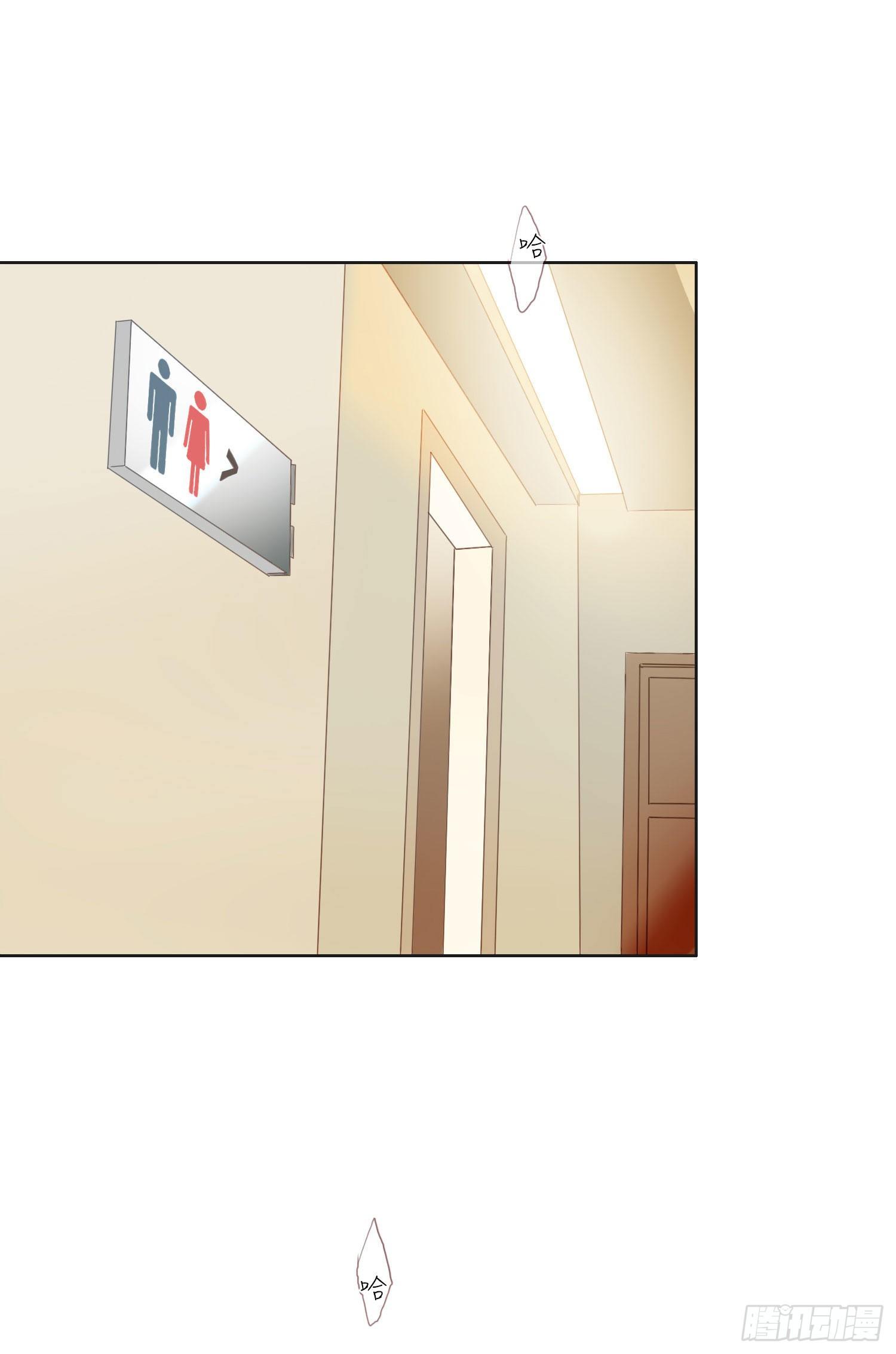 新春特别篇 登对（上）-第52话