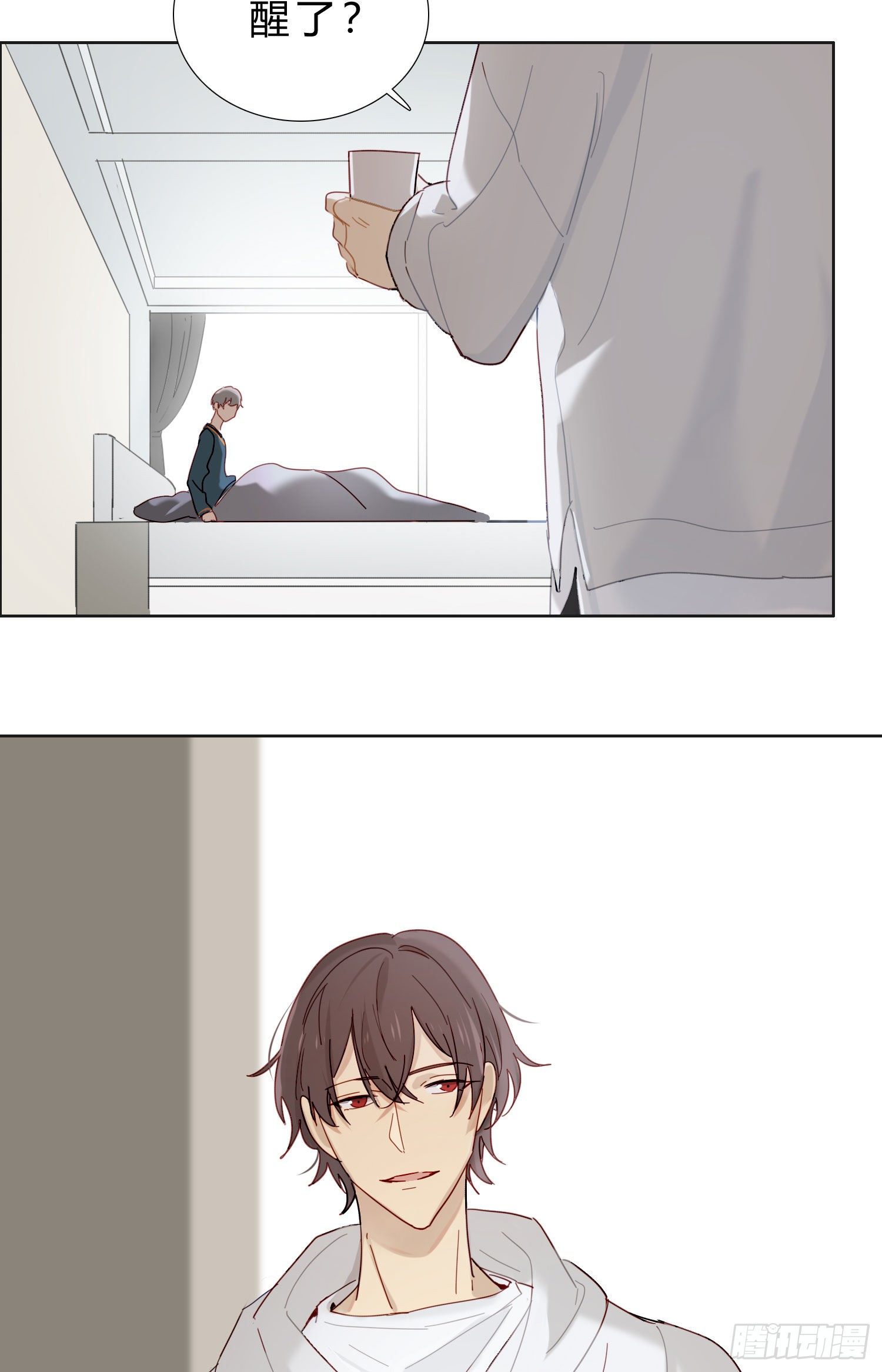 新春特别篇 登对（下）(1/2)-第54话