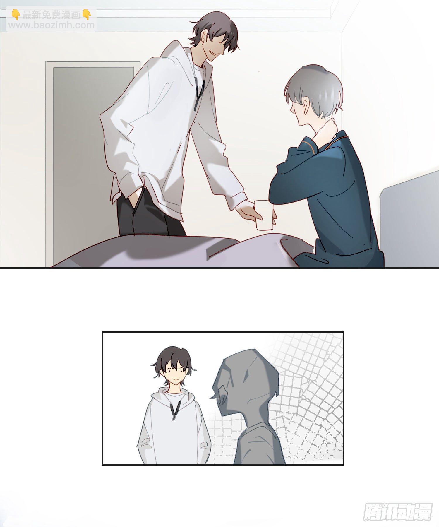 新春特别篇 登对（下）(1/2)-第54话