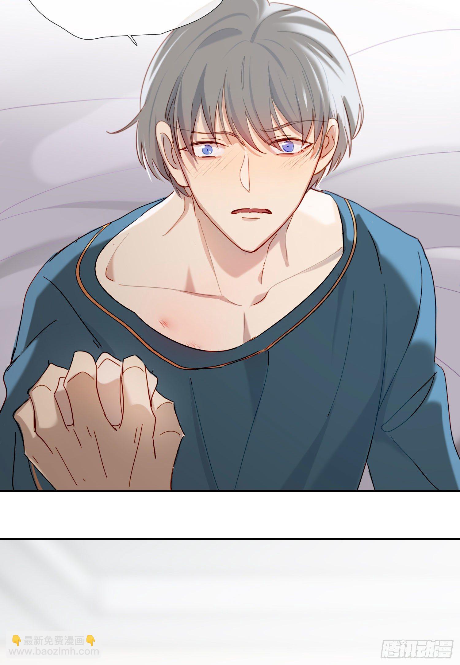 新春特别篇 登对（下）(1/2)-第54话