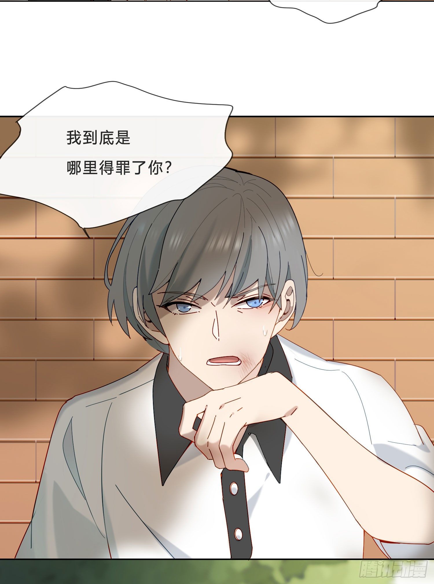 新春特别篇 登对（下）(1/2)-第54话