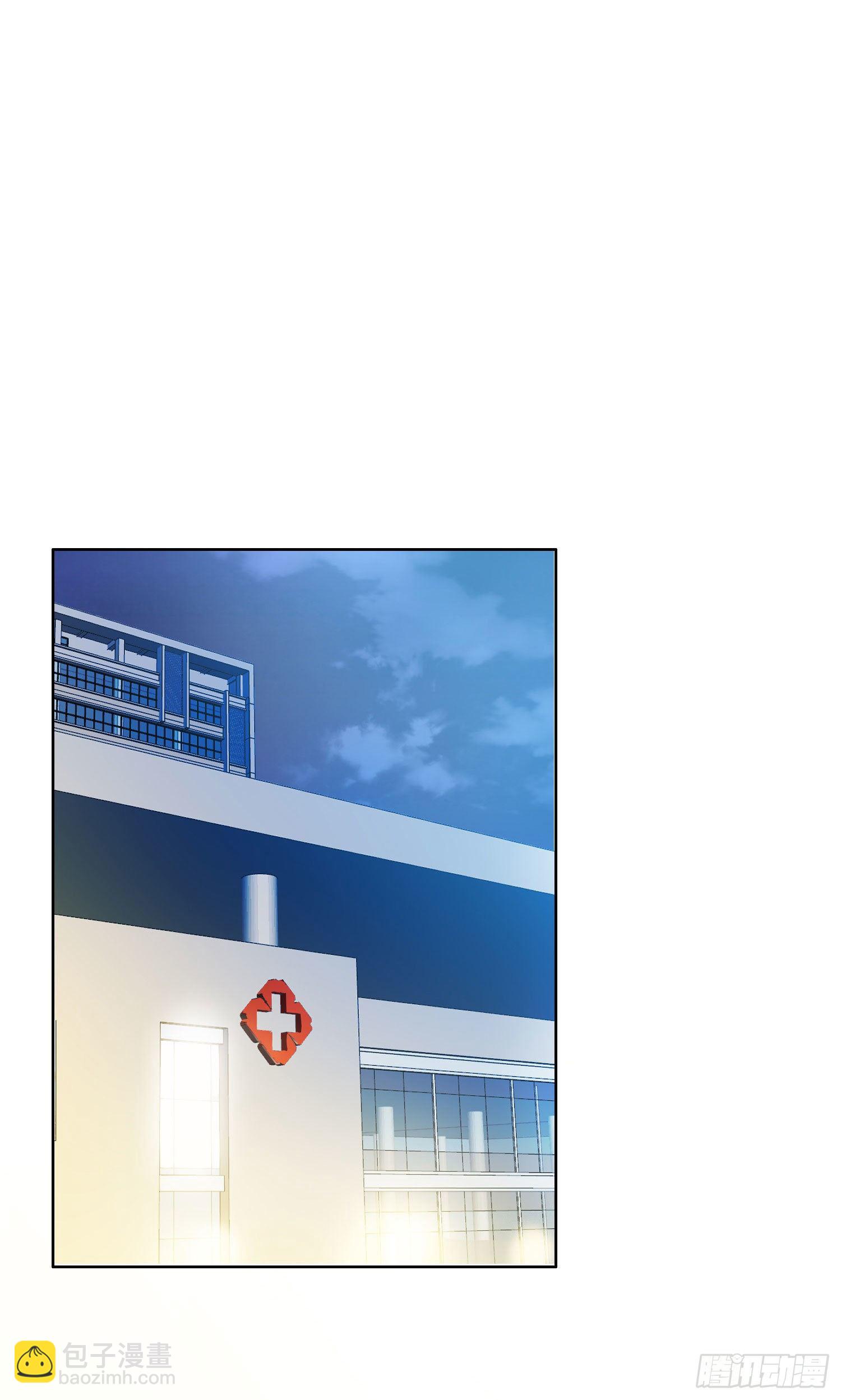 第51话 在意的彼此-第56话