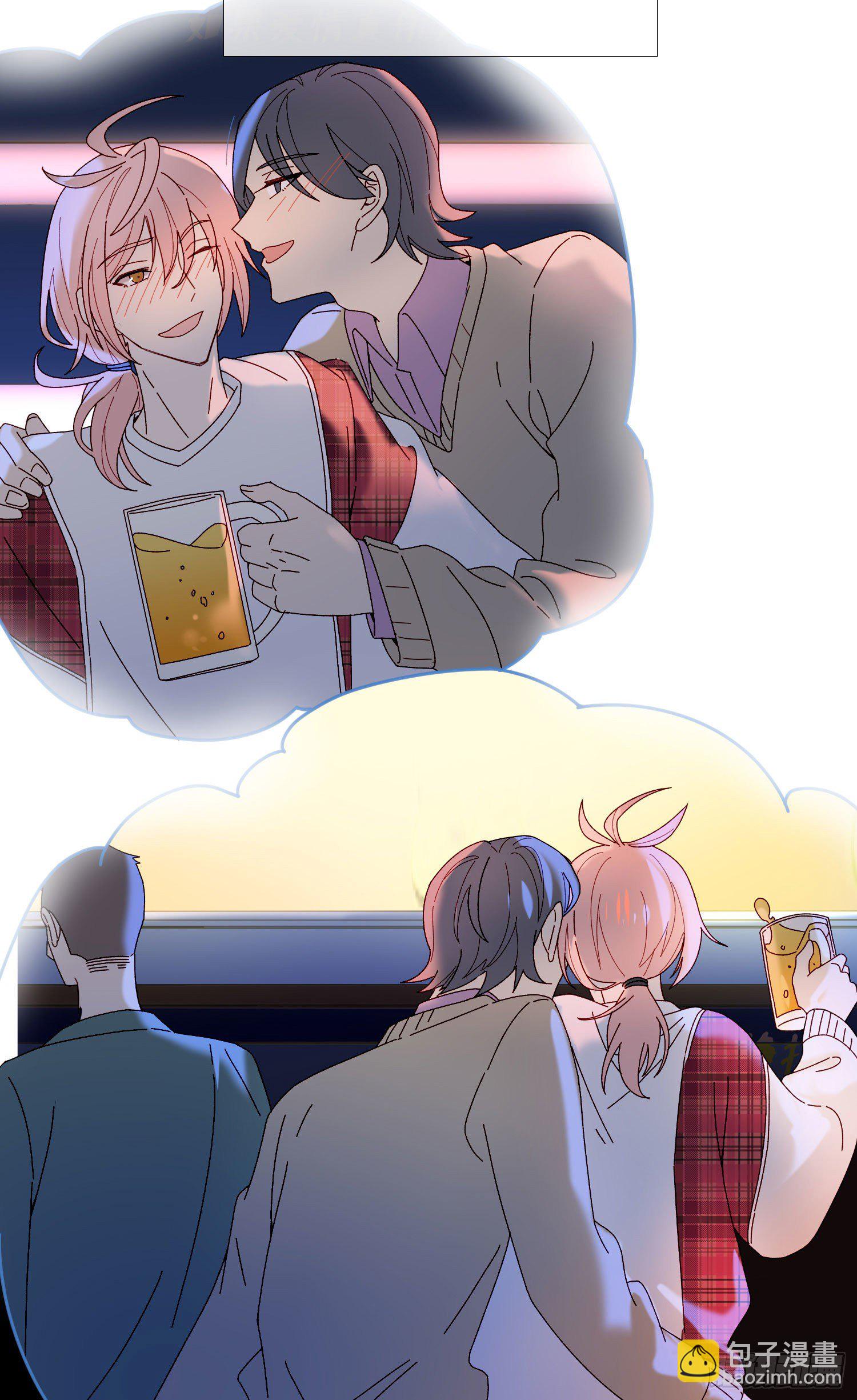 第51话 在意的彼此-第56话