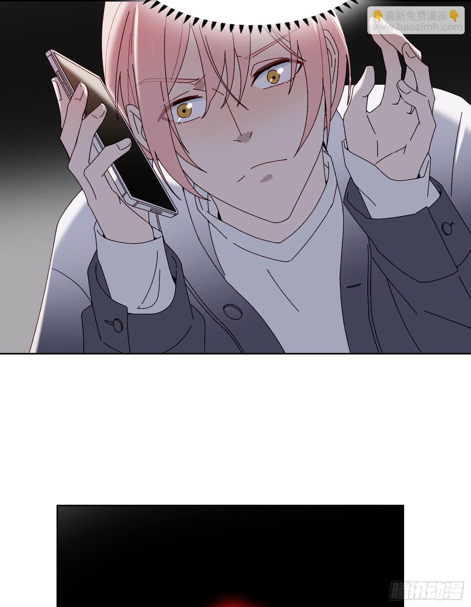 第53话 段小池危机(1/2)-第58话