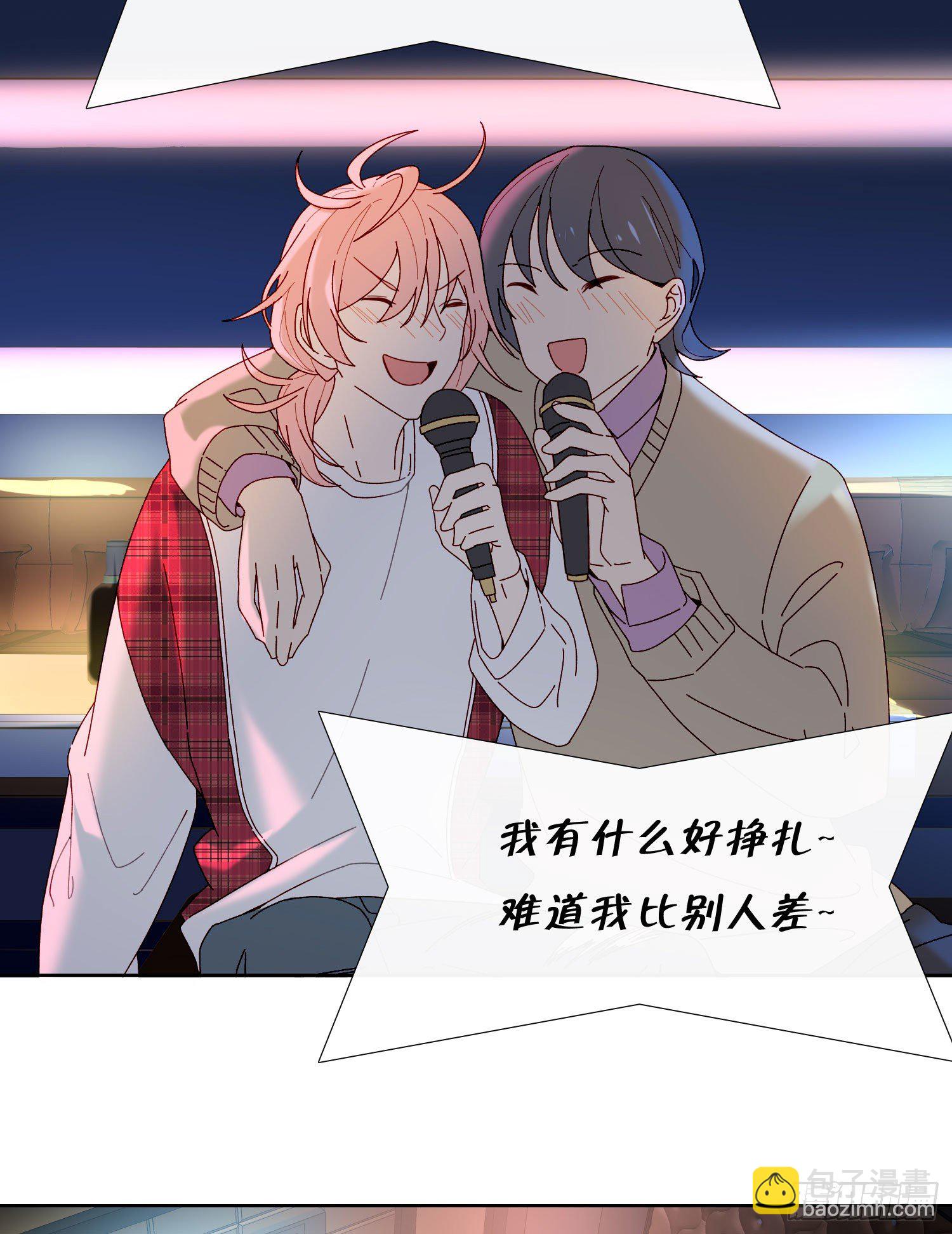 第53话 段小池危机(1/2)-第58话