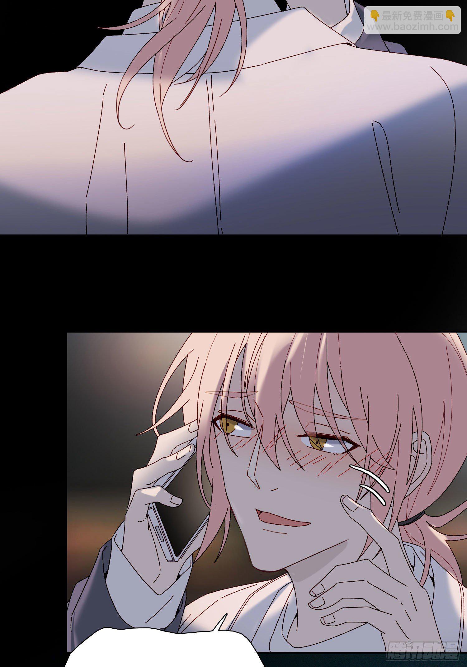 第53话 段小池危机(1/2)-第58话