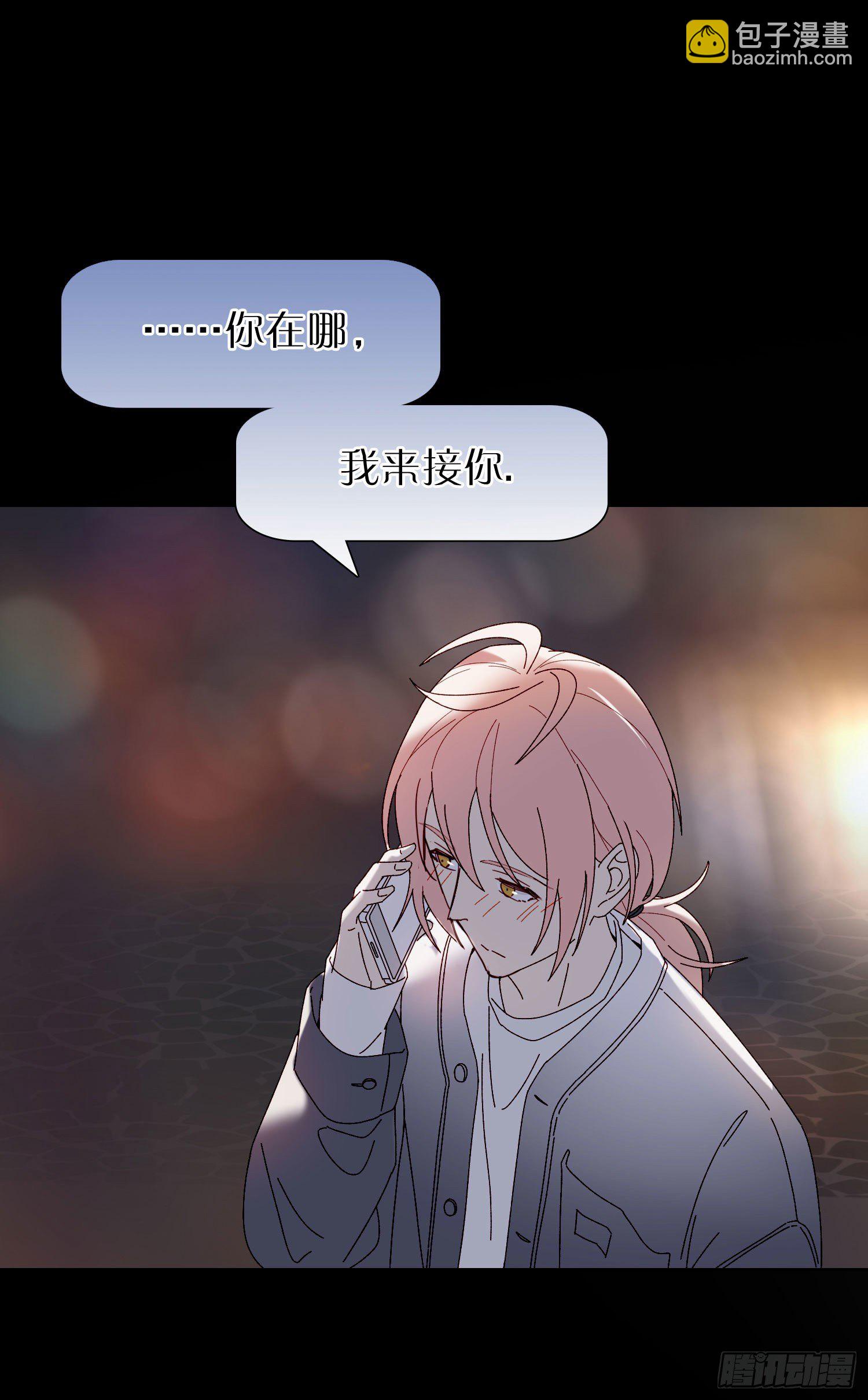 第53话 段小池危机(1/2)-第58话