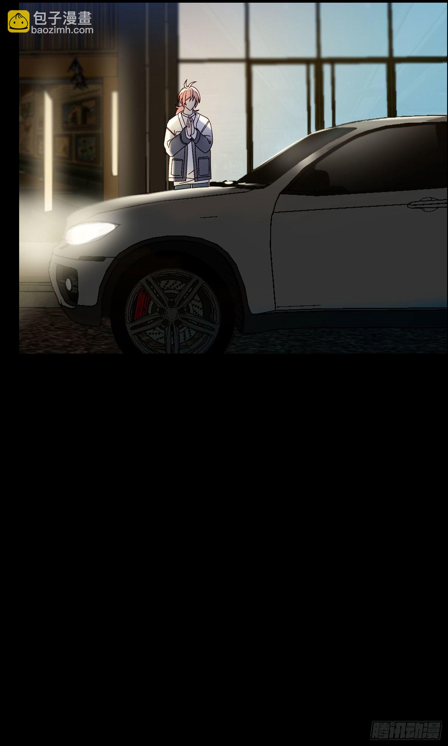 第53话 段小池危机(1/2)-第58话