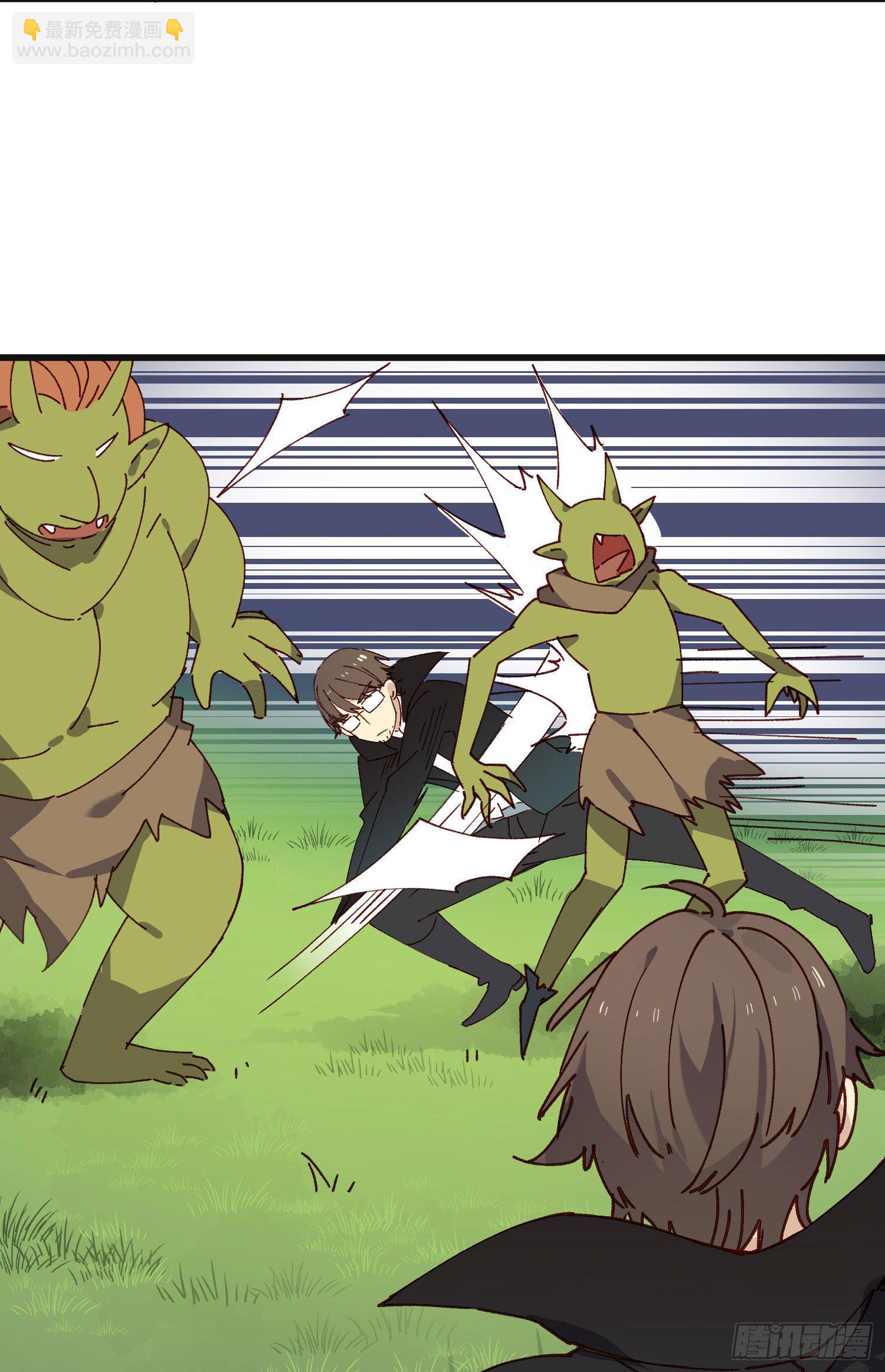 第53话 段小池危机(1/2)-第58话