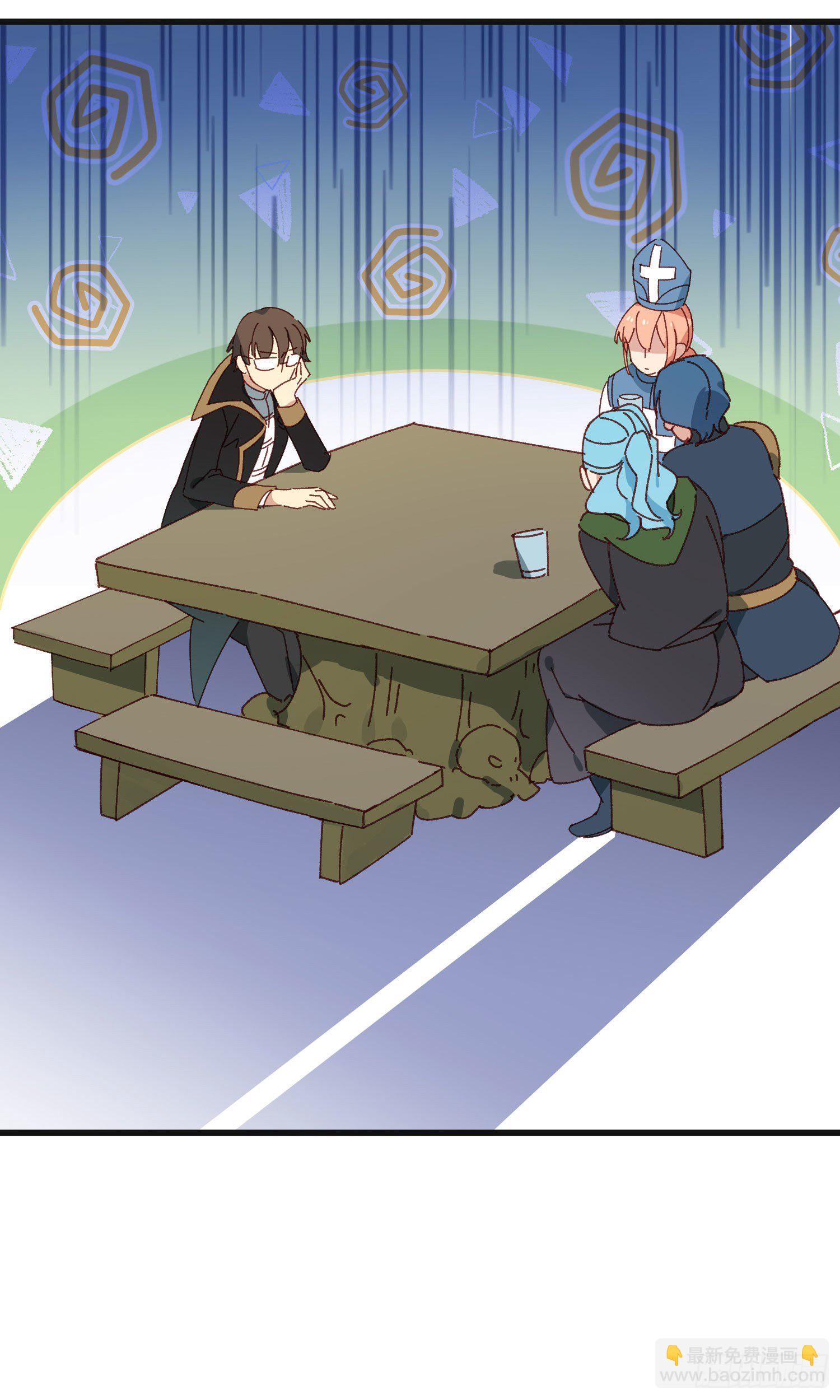 第53话 段小池危机(1/2)-第58话