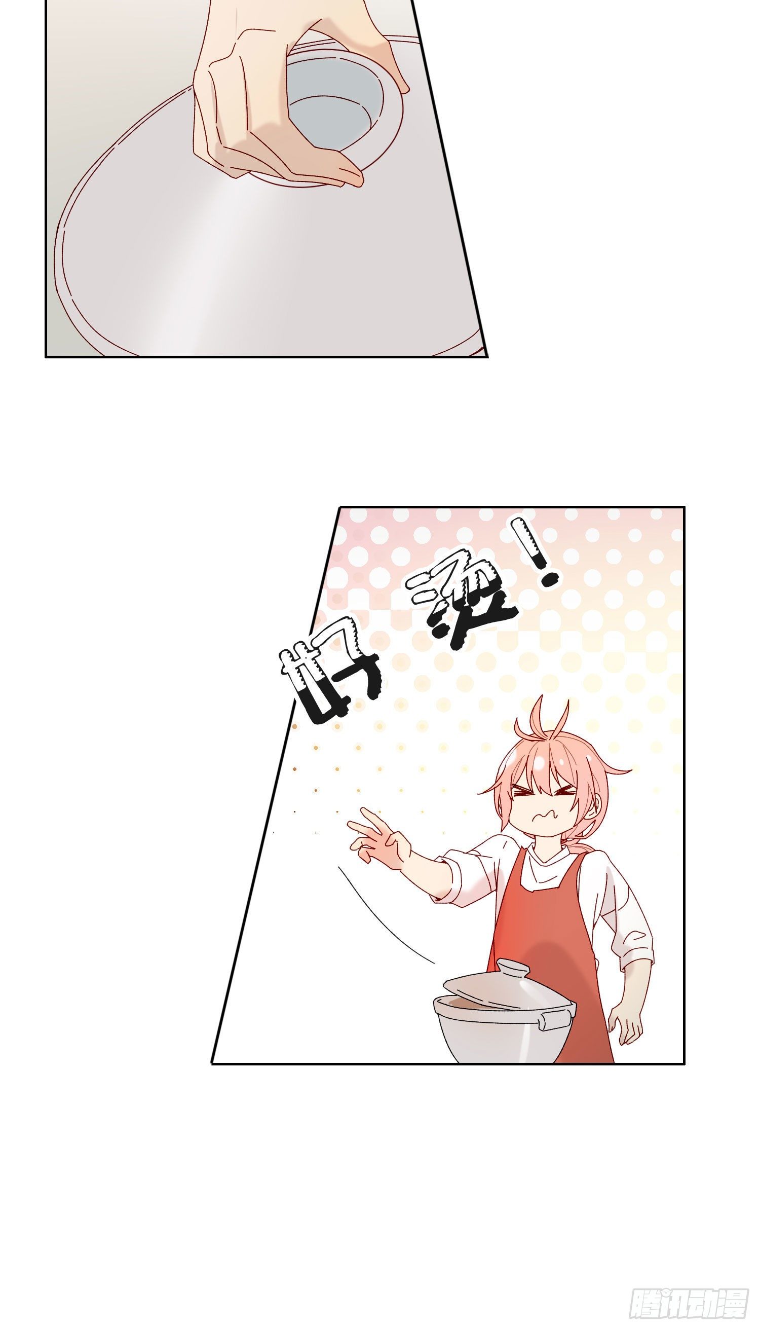 第55话 分租纯室友-第60话