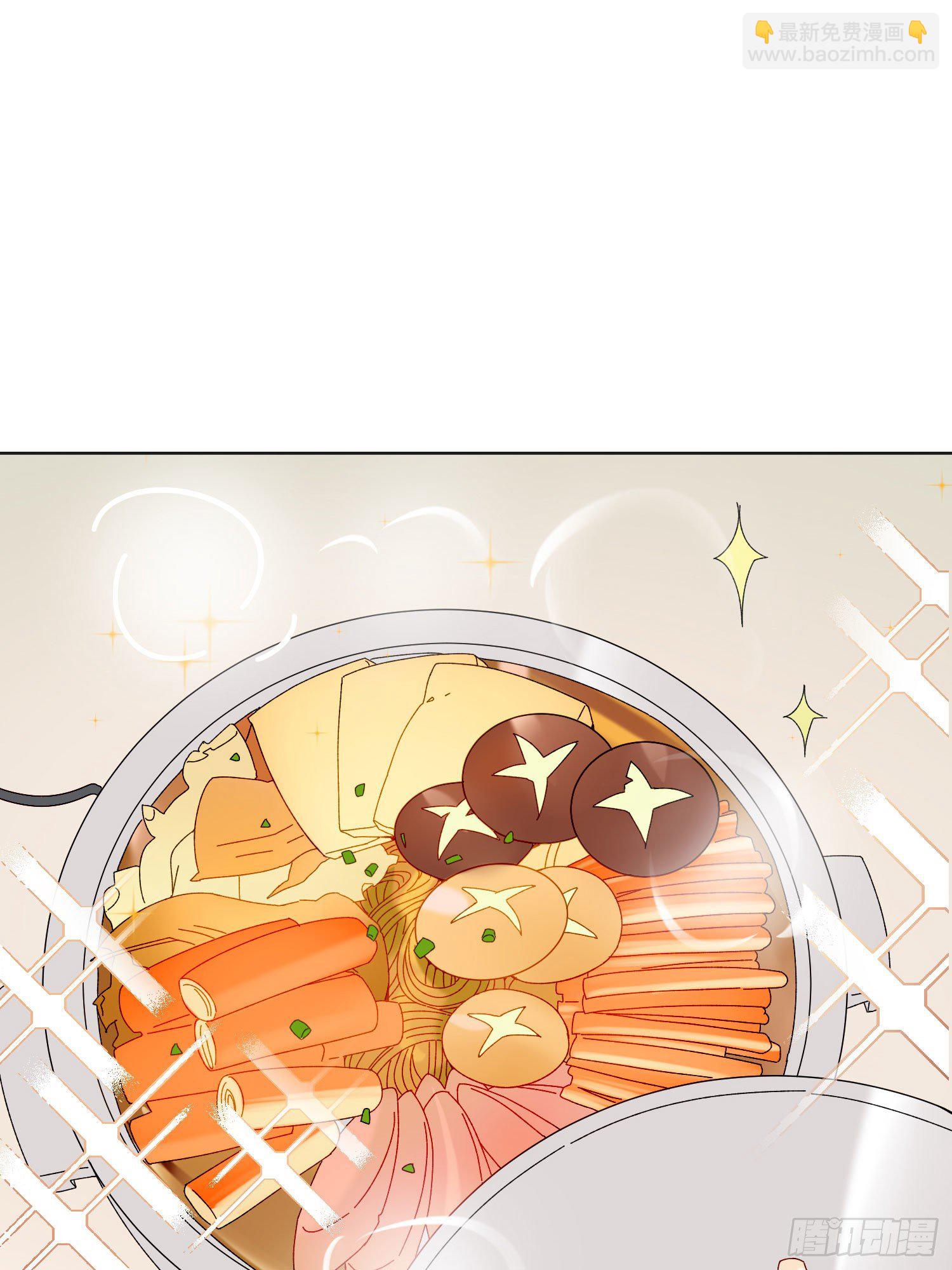 第55话 分租纯室友-第60话