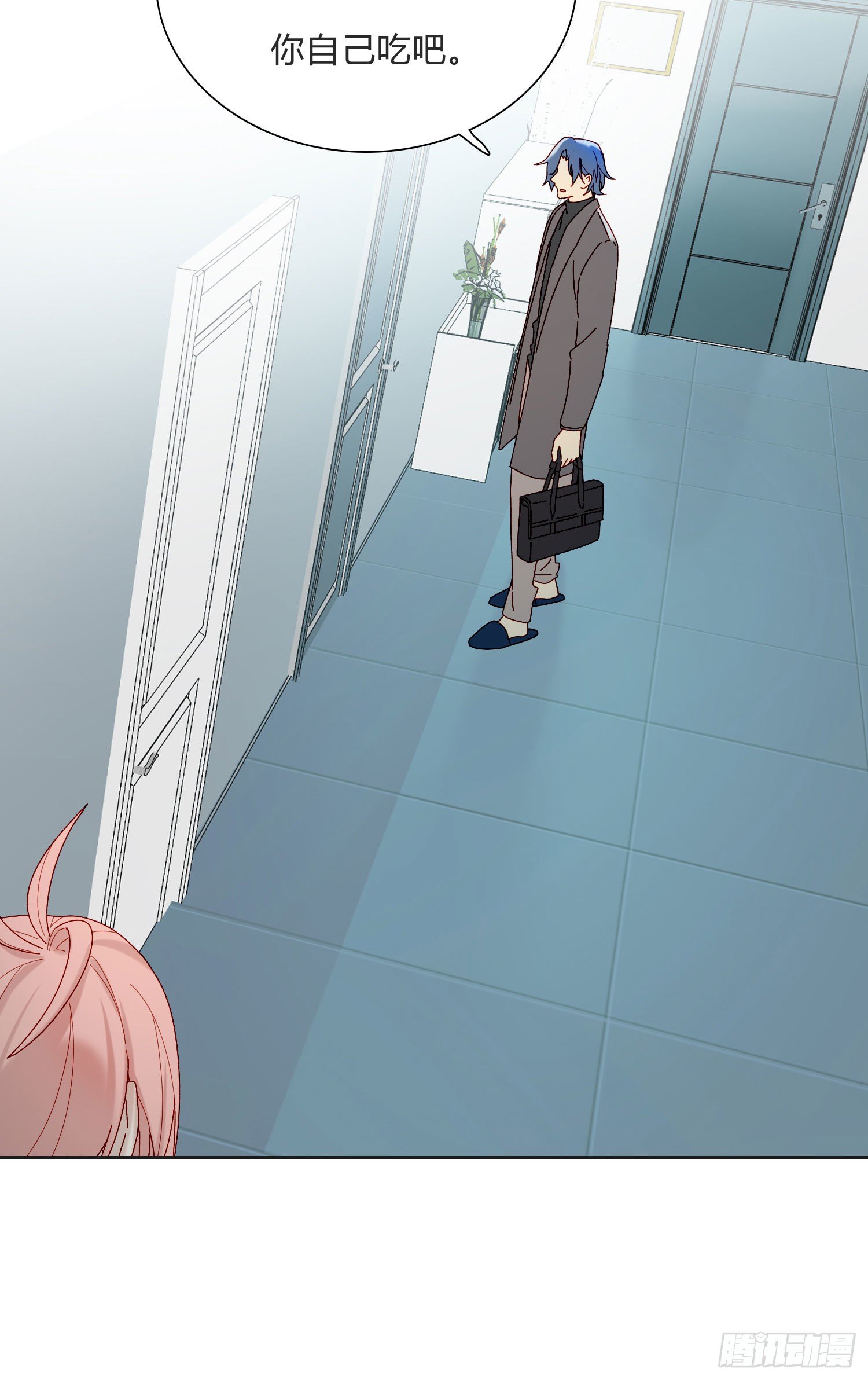 第55话 分租纯室友-第60话