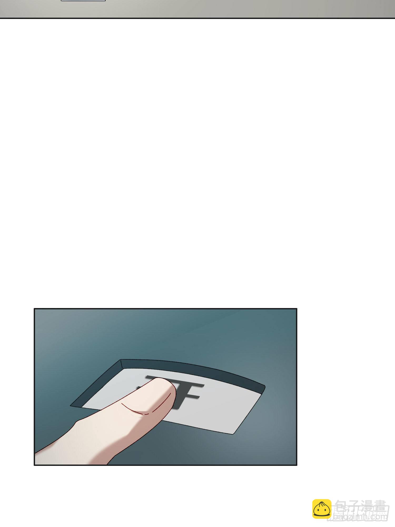 第55话 分租纯室友-第60话