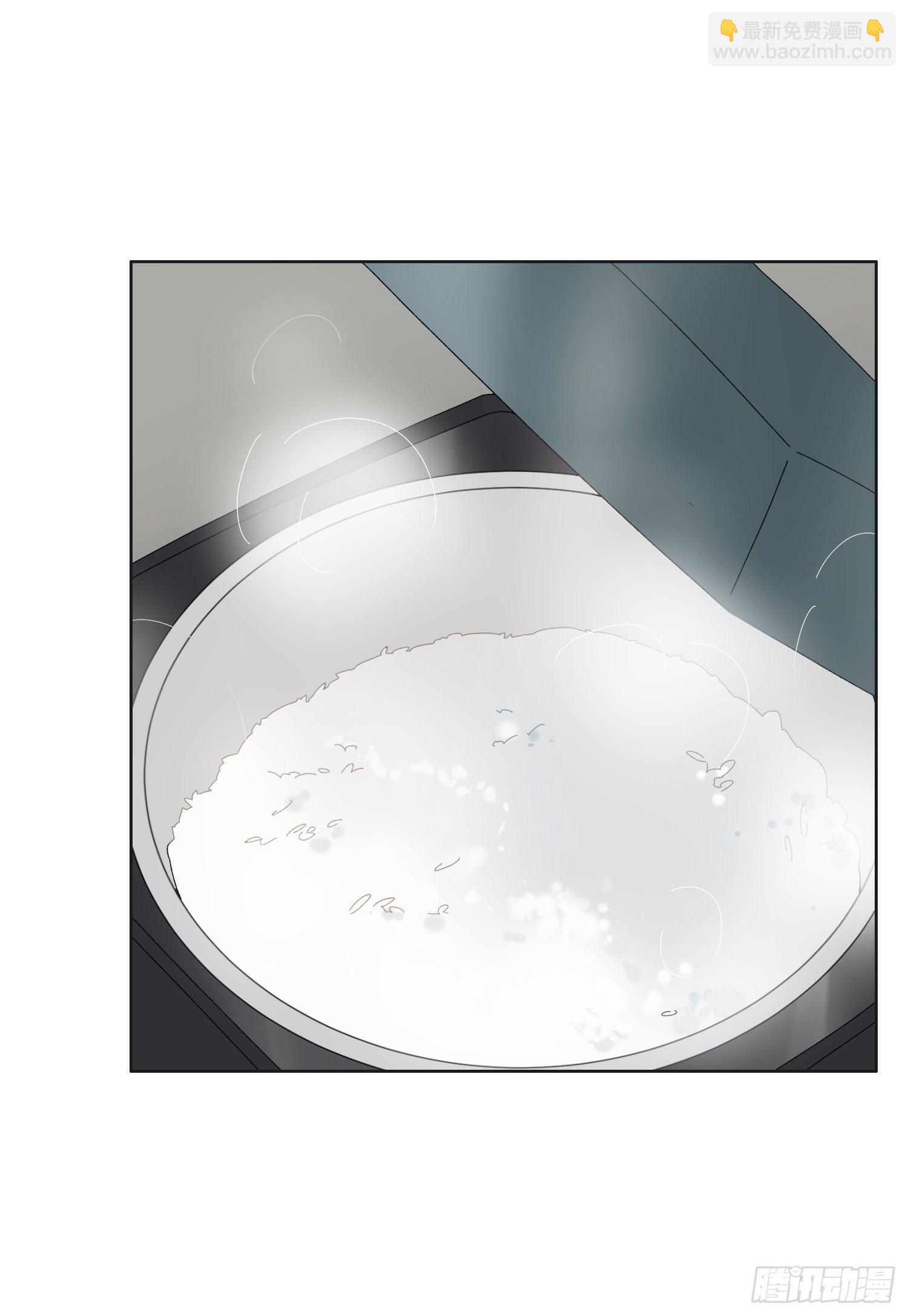 第55话 分租纯室友-第60话