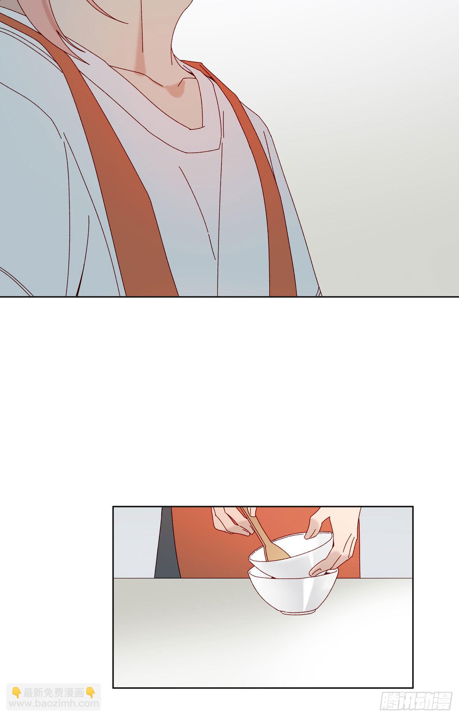 第55话 分租纯室友-第60话