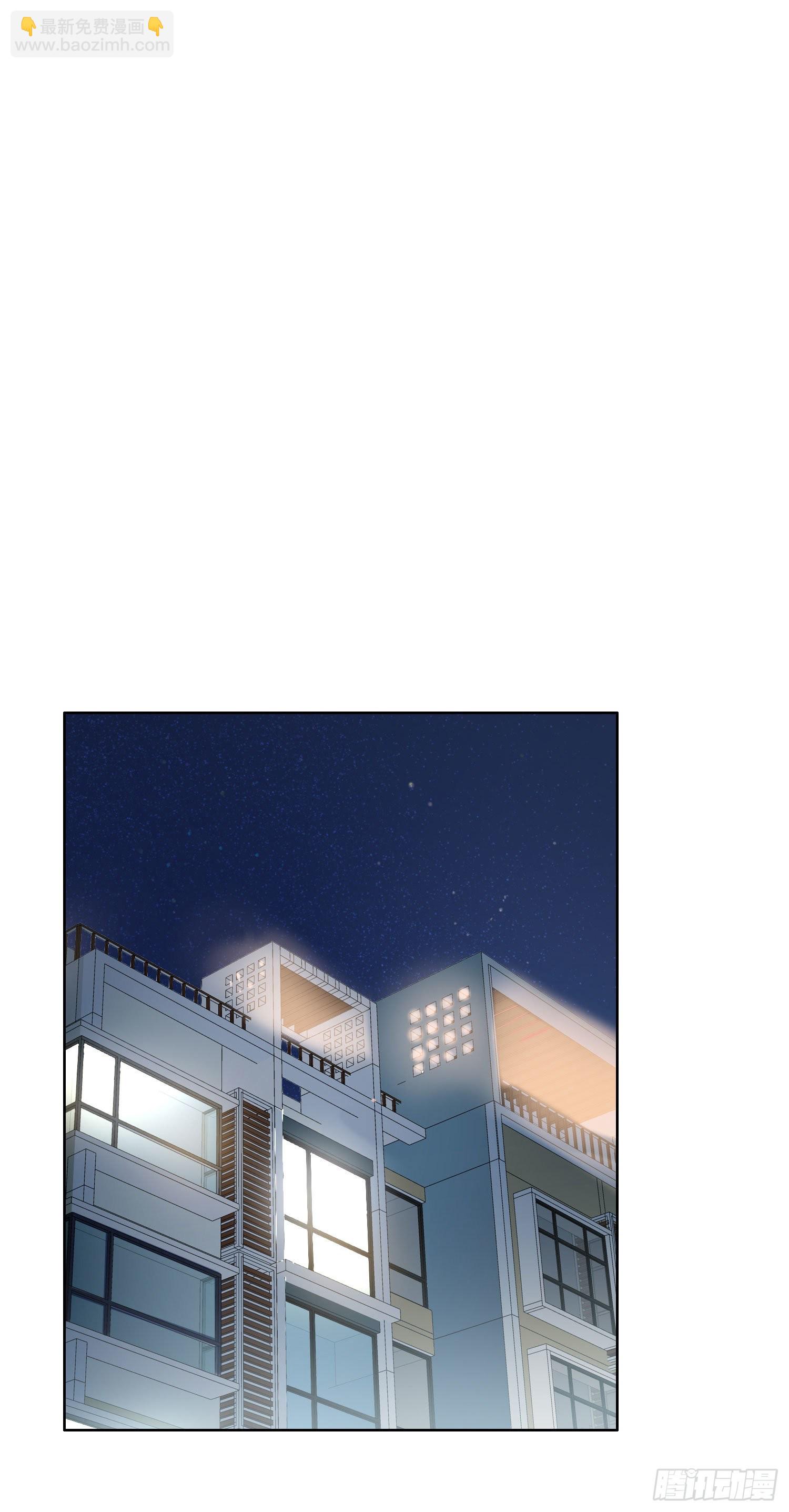 第55话 分租纯室友-第60话