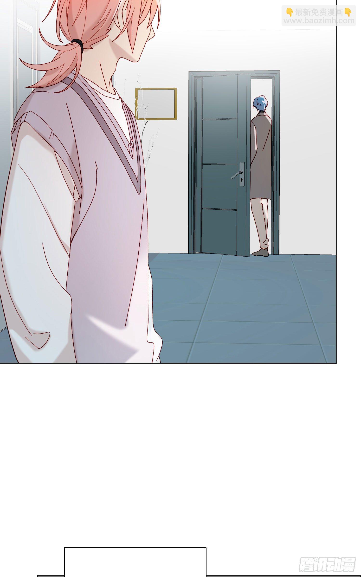 第55话 分租纯室友-第60话