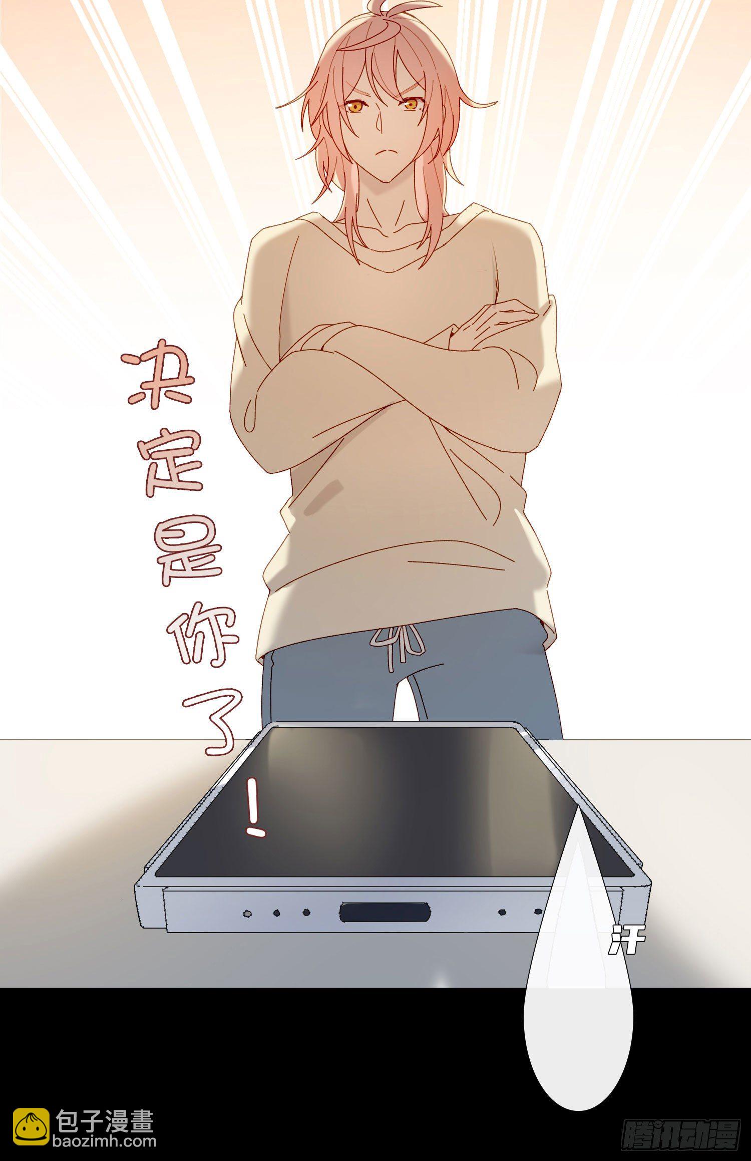 第57话 等你回来-第62话