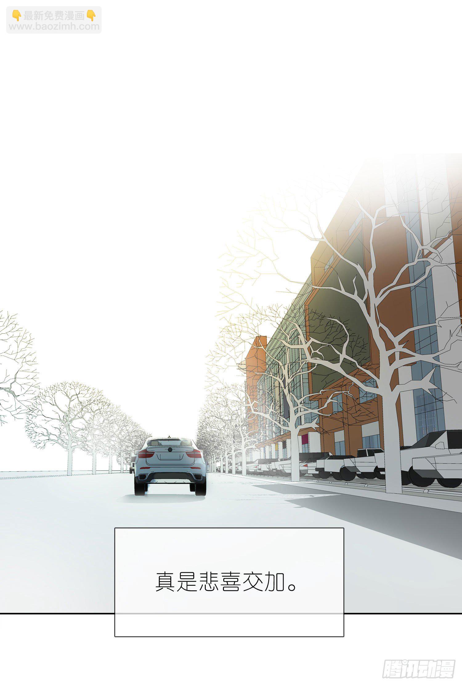 第57话 等你回来-第62话