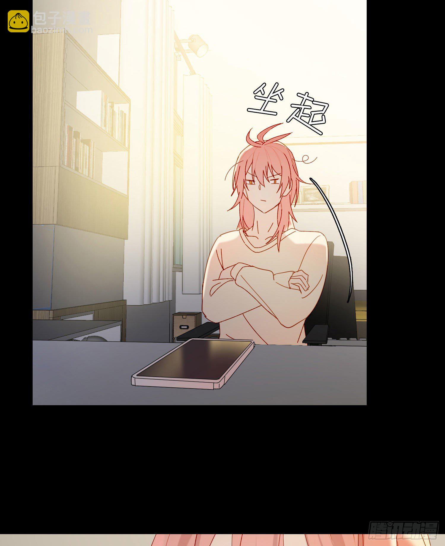 第57话 等你回来-第62话