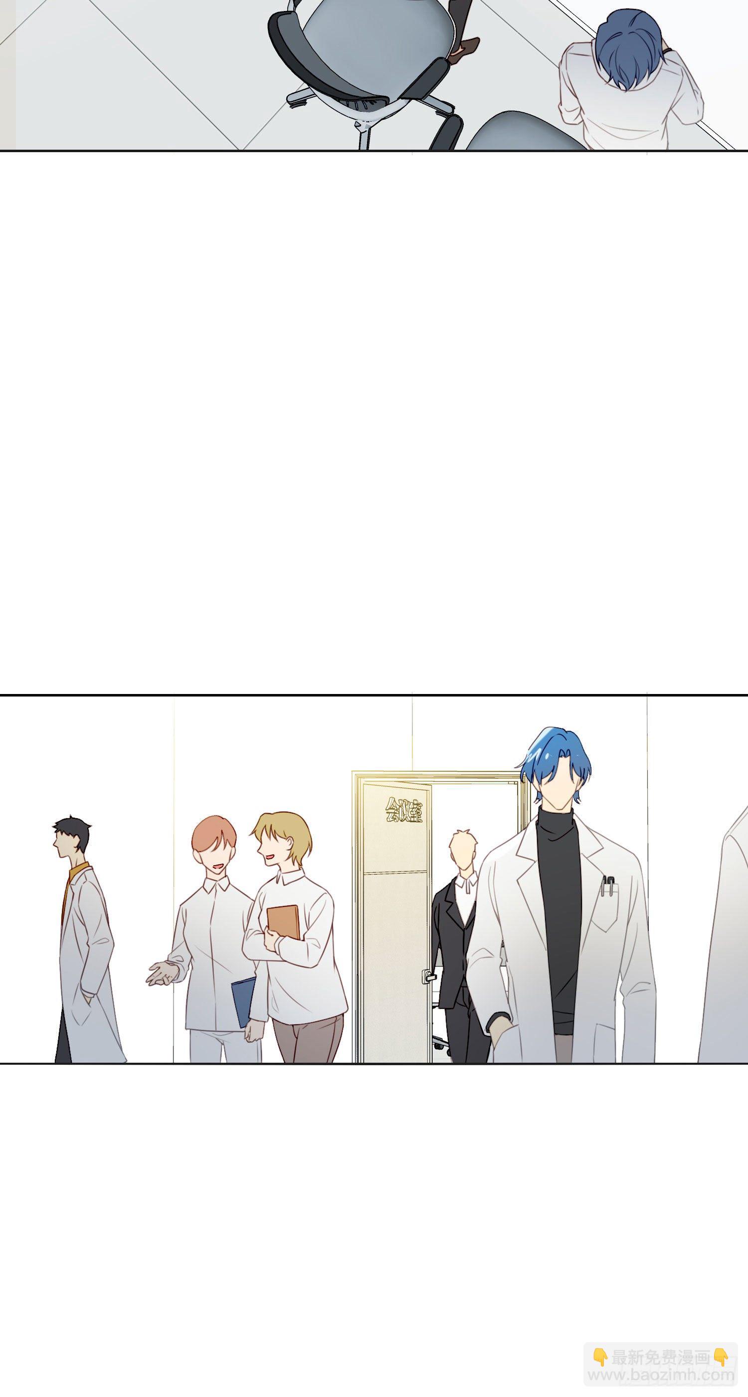 第59话 是不是最近谈恋爱了-第64话