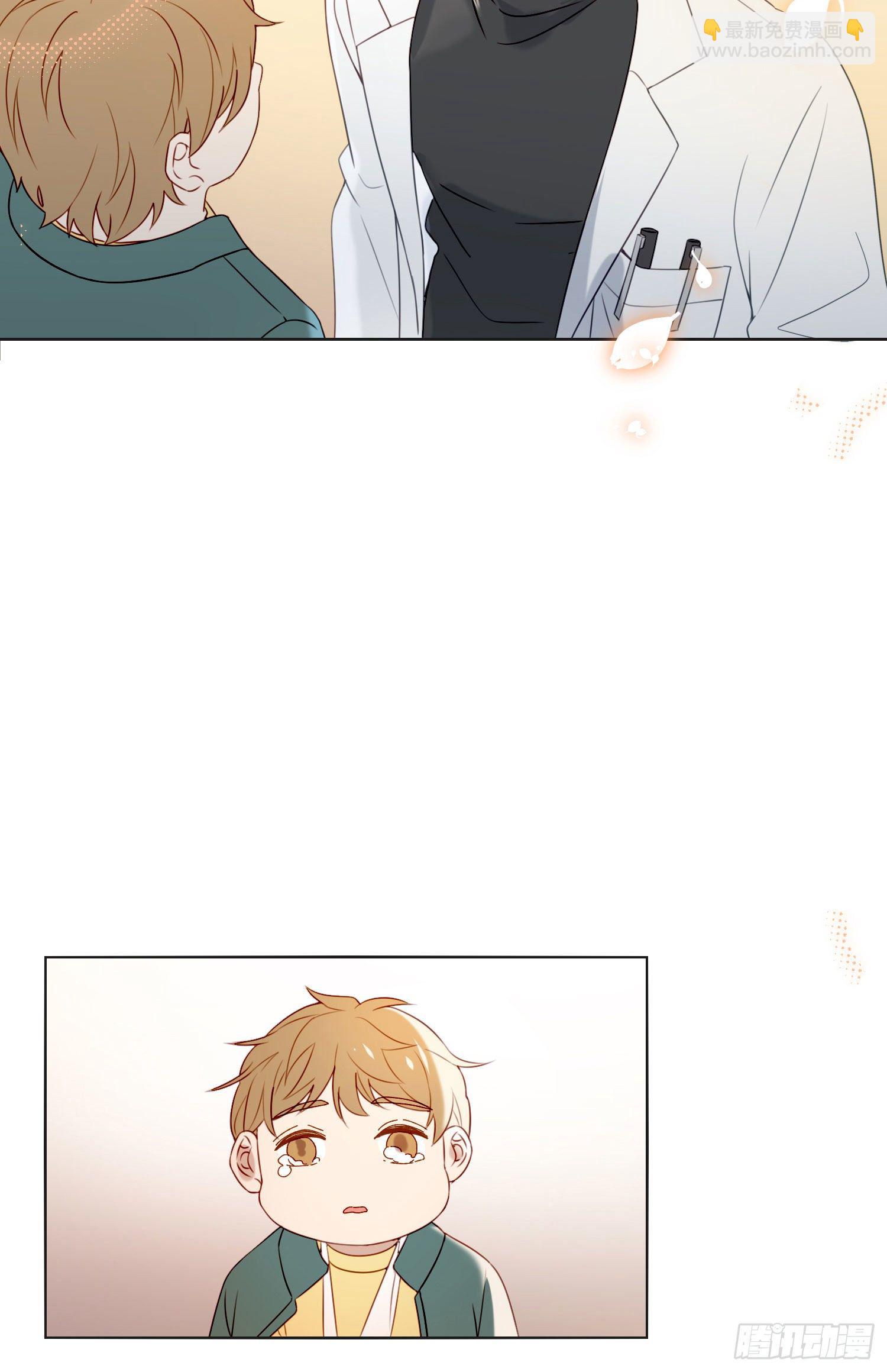 第59话 是不是最近谈恋爱了-第64话