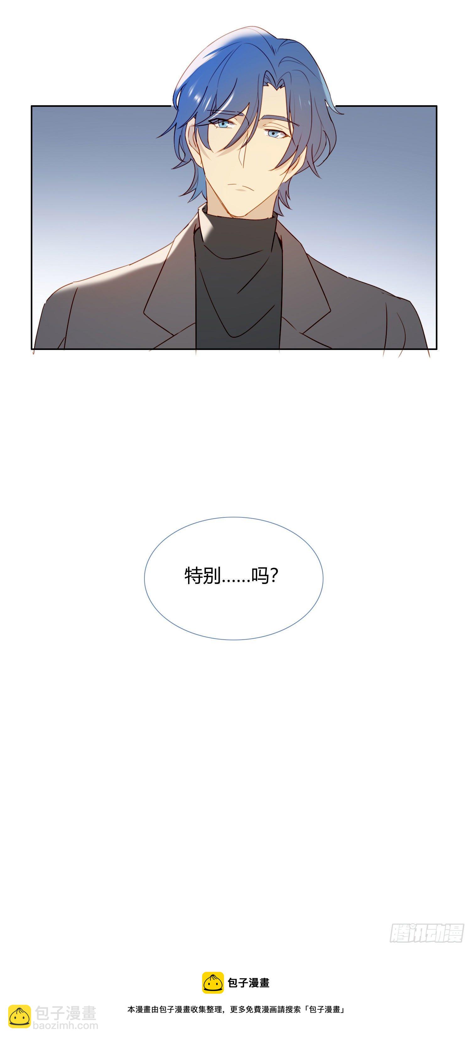 第61话 特别的人-第66话