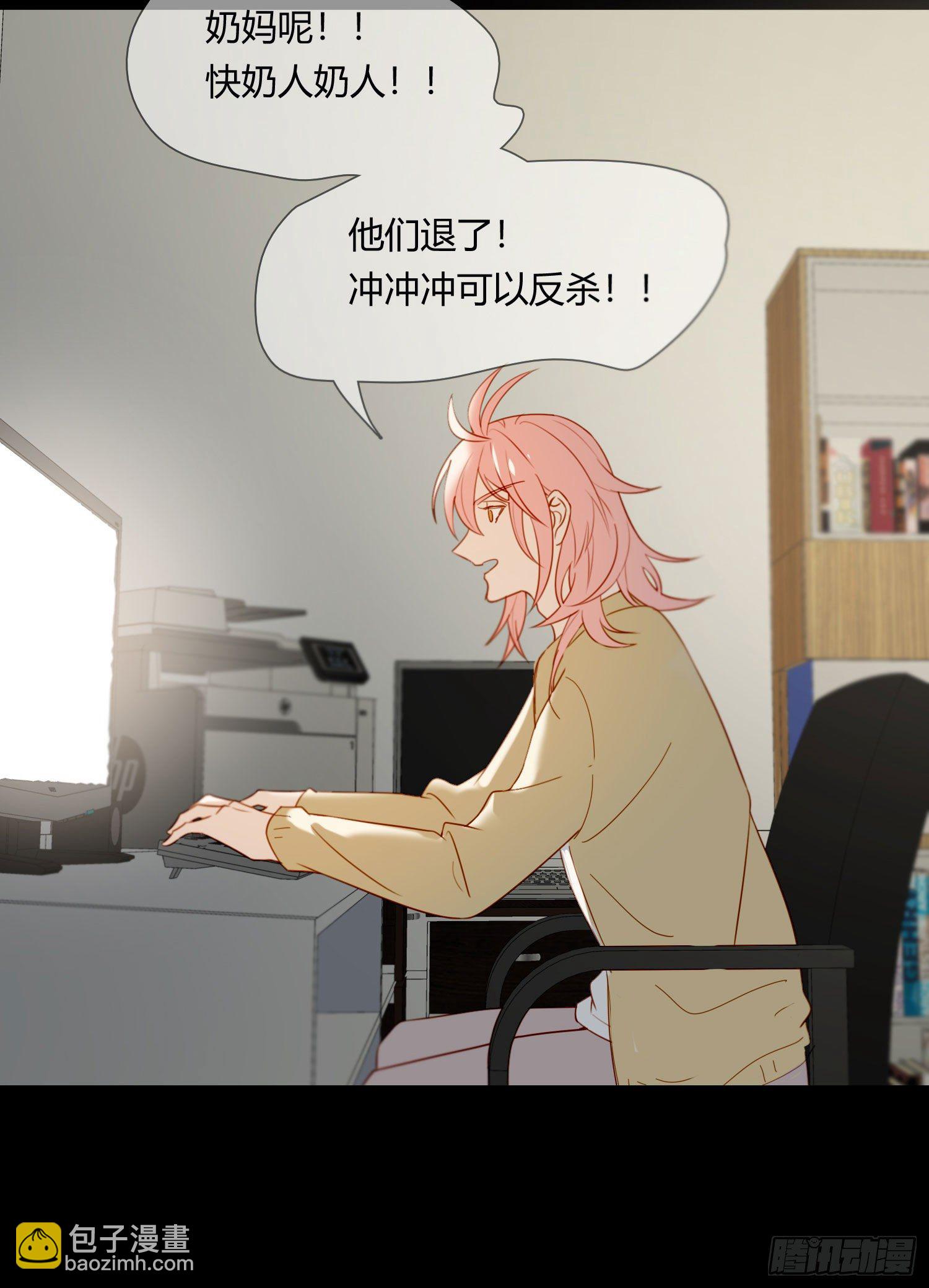 第61话 特别的人-第66话