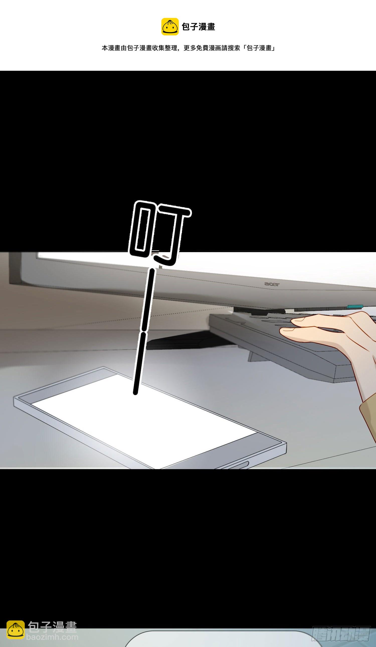 第61话 特别的人-第66话