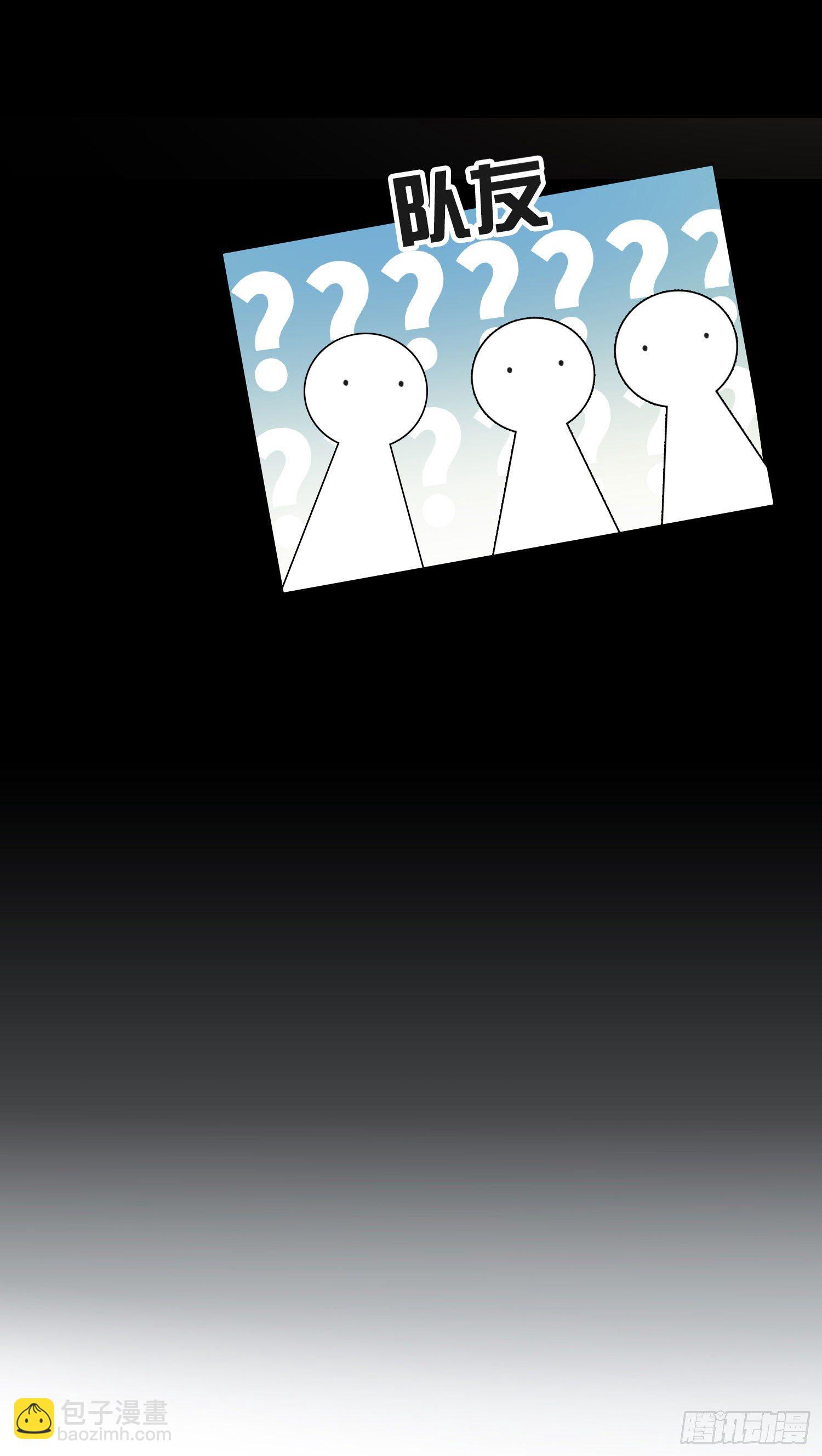 第61话 特别的人-第66话