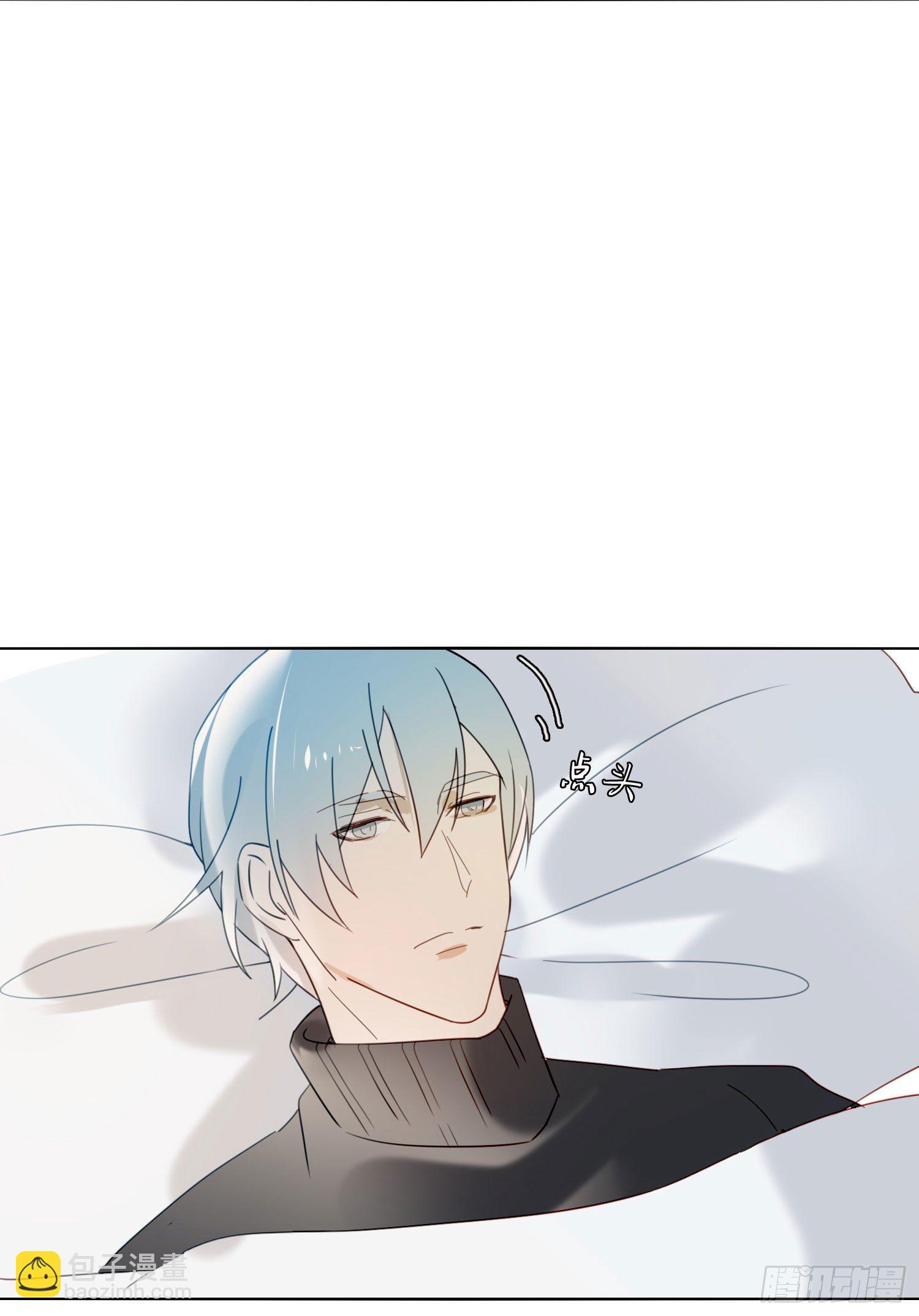 第61话 特别的人-第66话