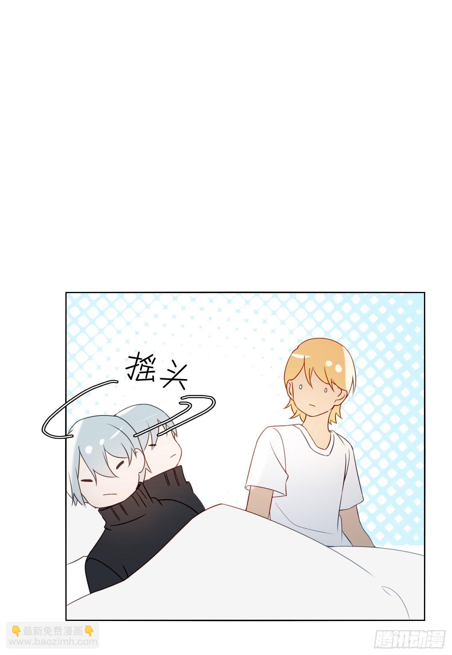 第61话 特别的人-第66话