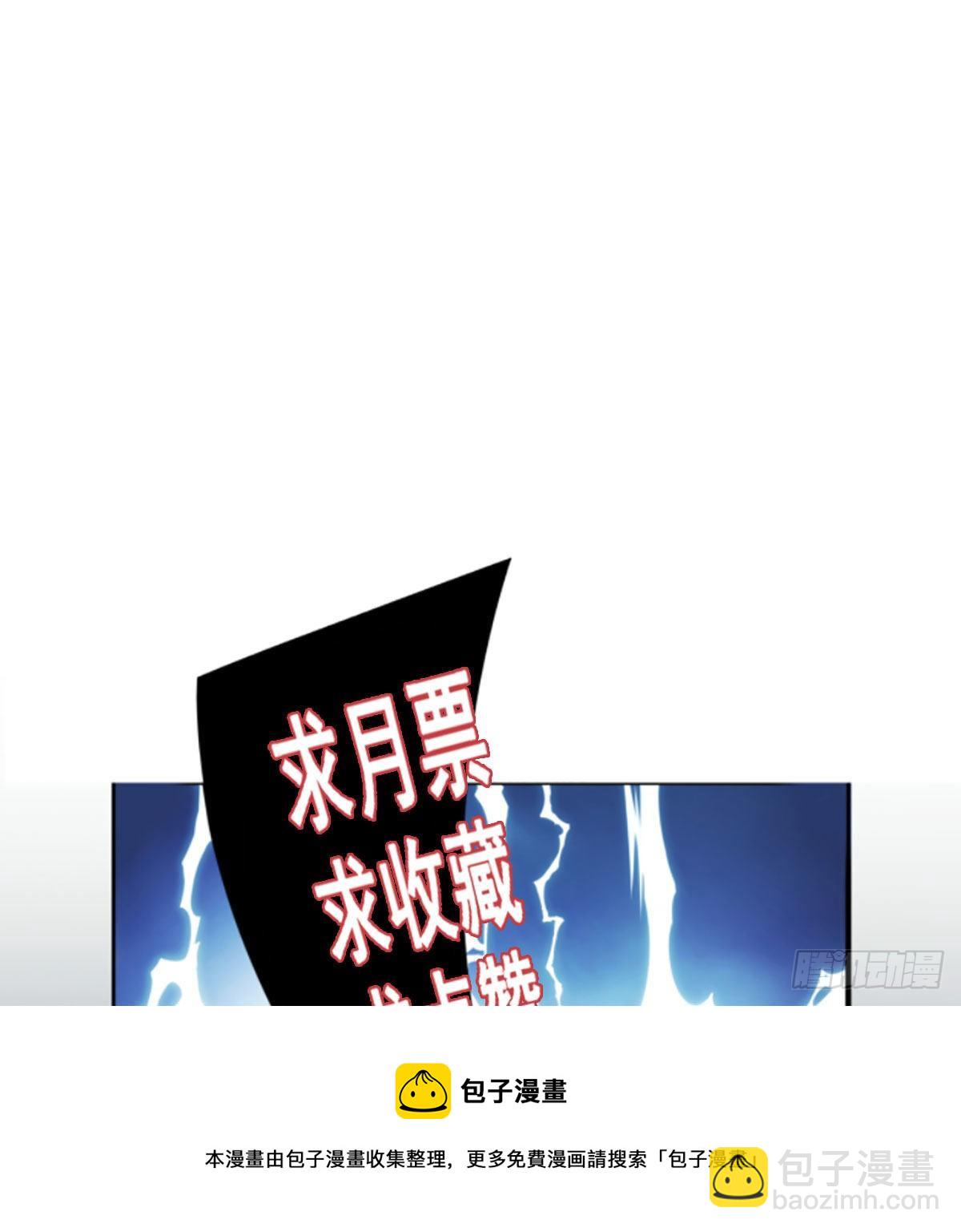 第61话 特别的人-第66话