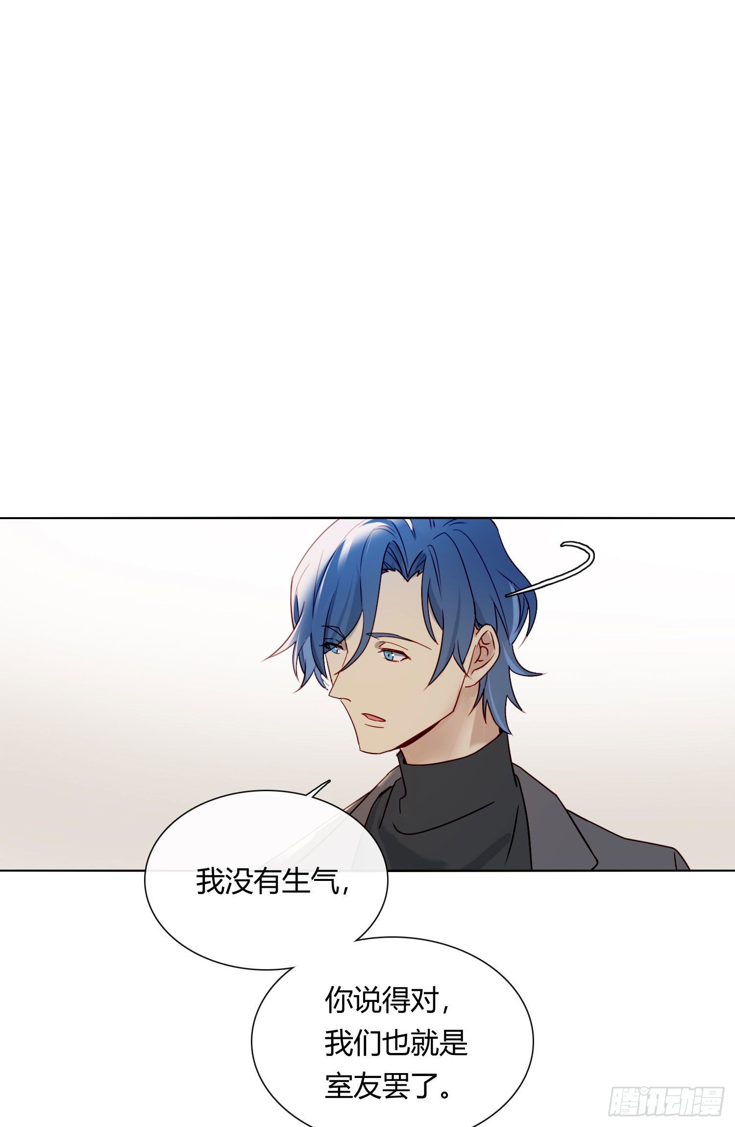 第61话 特别的人-第66话